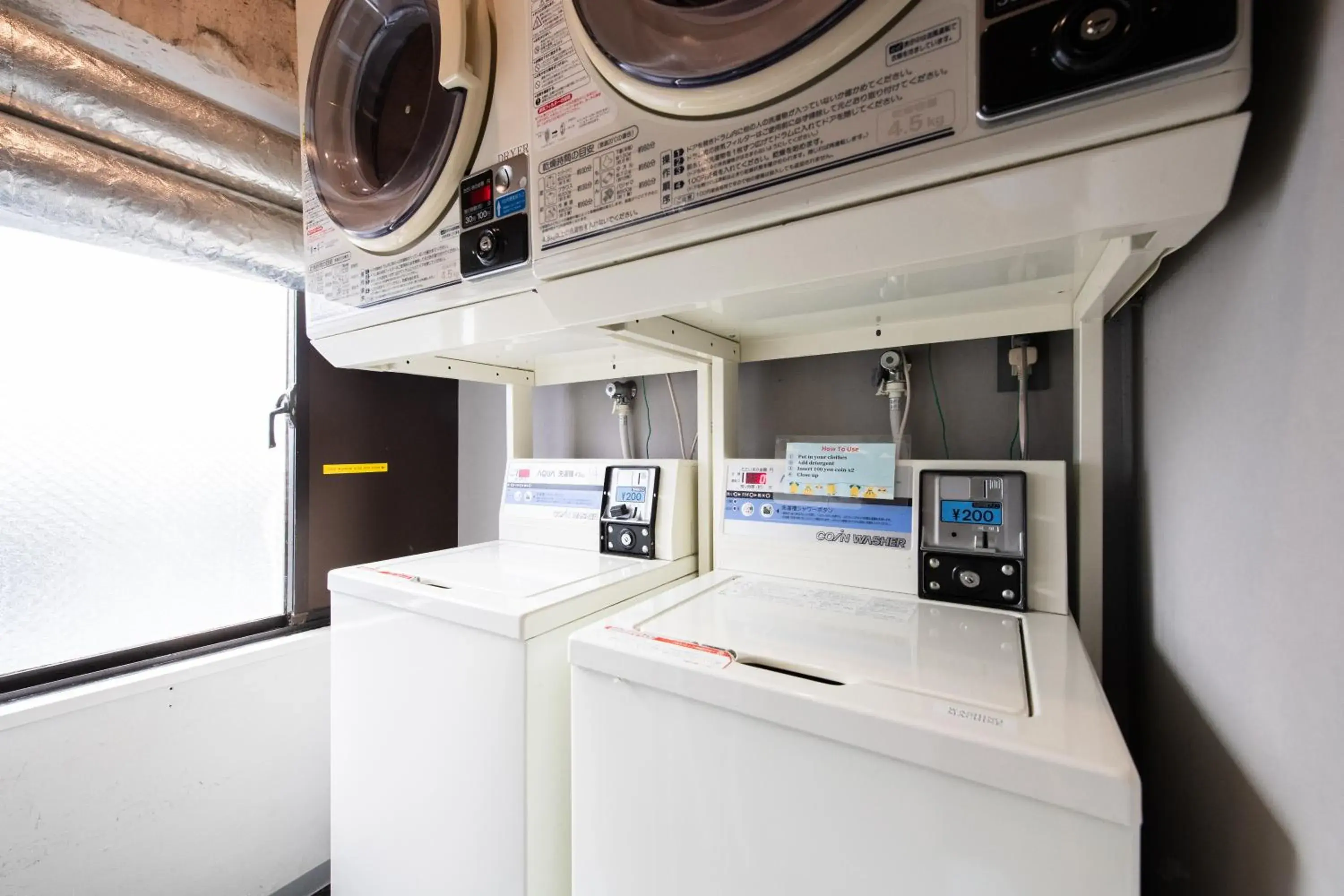laundry, Kitchen/Kitchenette in Imano Tokyo Hostel