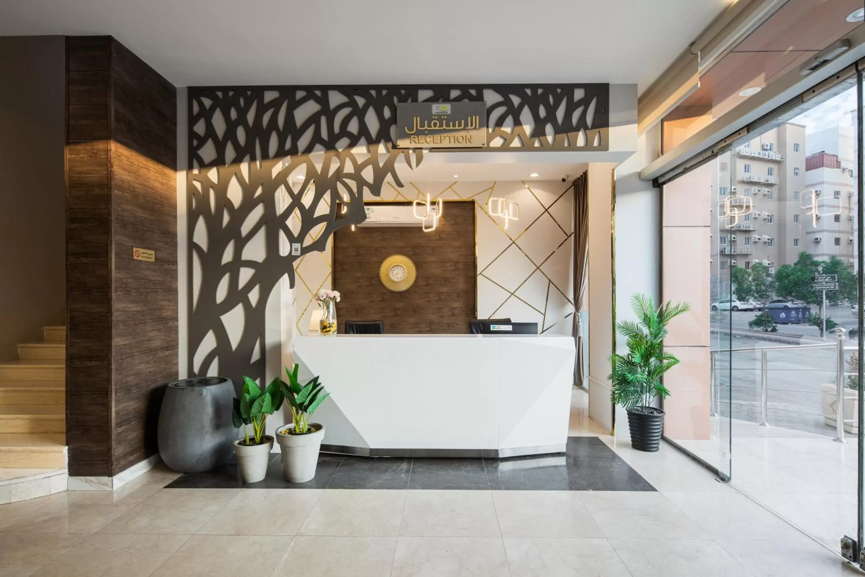 Lobby or reception in Mirada Purple Al Waha - Serviced Apartments Lobby or reception in Mirada Purple Al Waha - Serviced Apartments