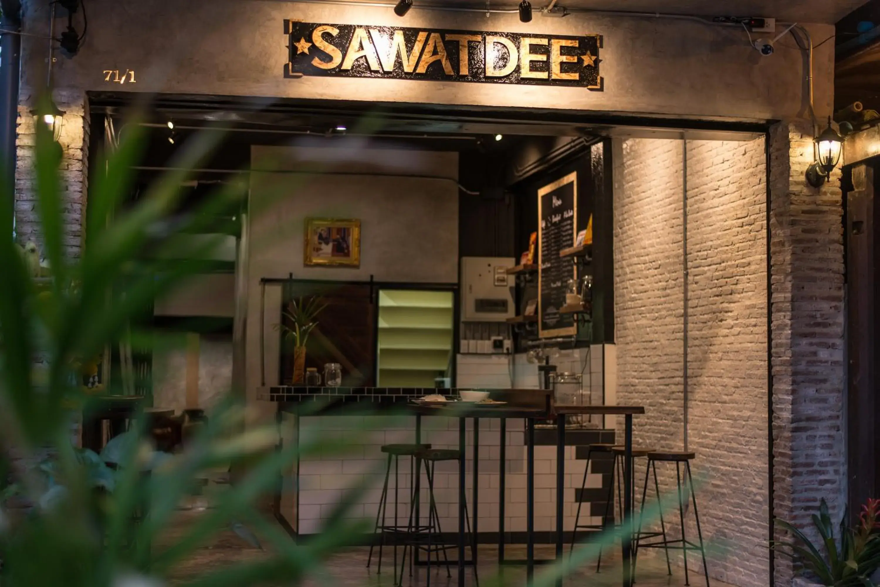 Restaurant/places to eat in Sawatdee Guesthouse the Original