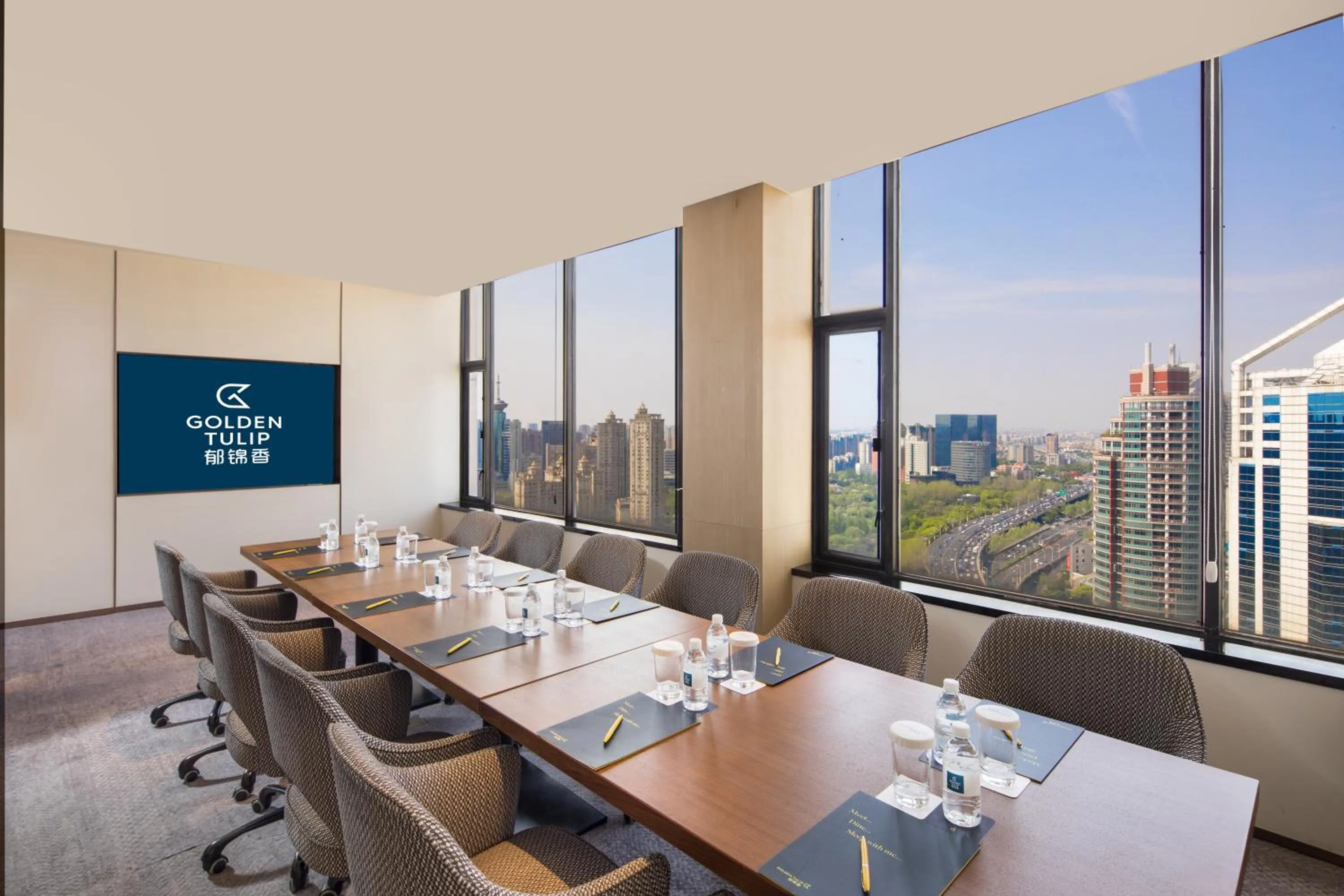 Golden Tulip Shanghai Hongqiao- A Louvre Hotel