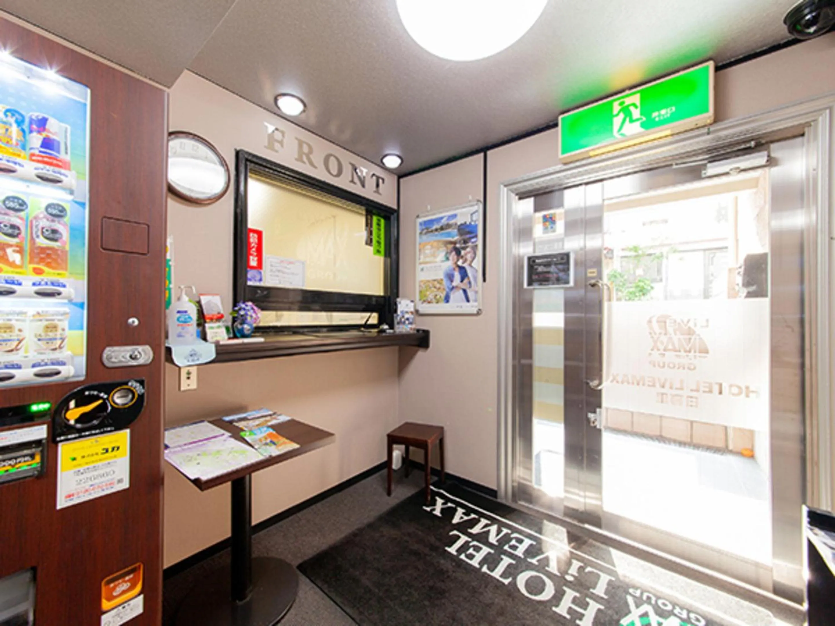 Lobby or reception in HOTEL LiVEMAX BUDGET Nippori