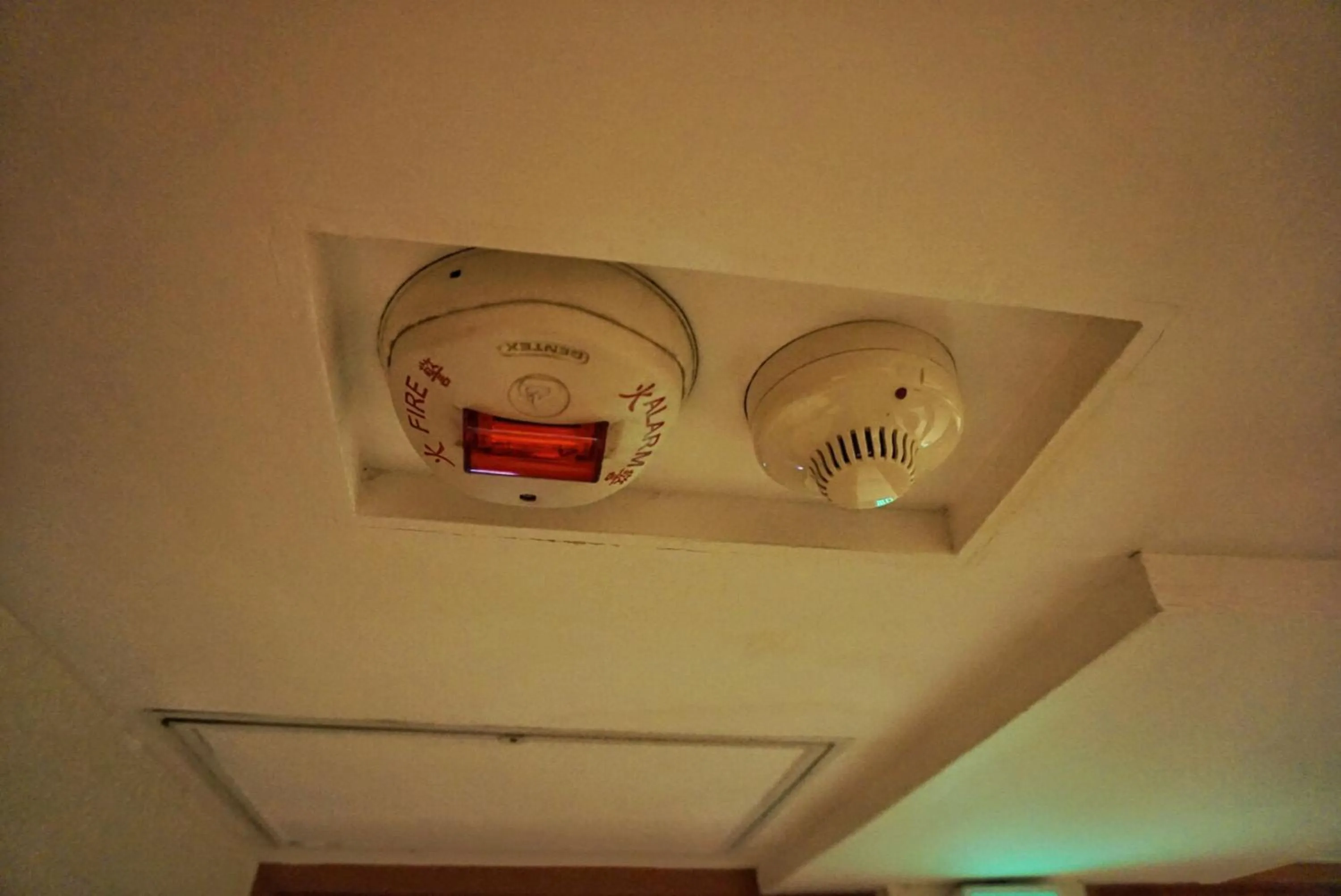 Other in Lander Hotel Prince Edward