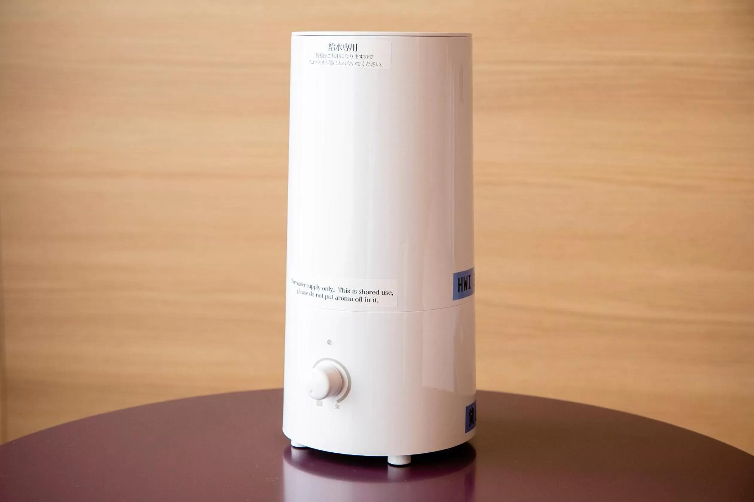 Area and facilities in KOKO HOTEL Kyoto Sanjo - formerly Hotel Wing International Premium Kyoto Sanjo