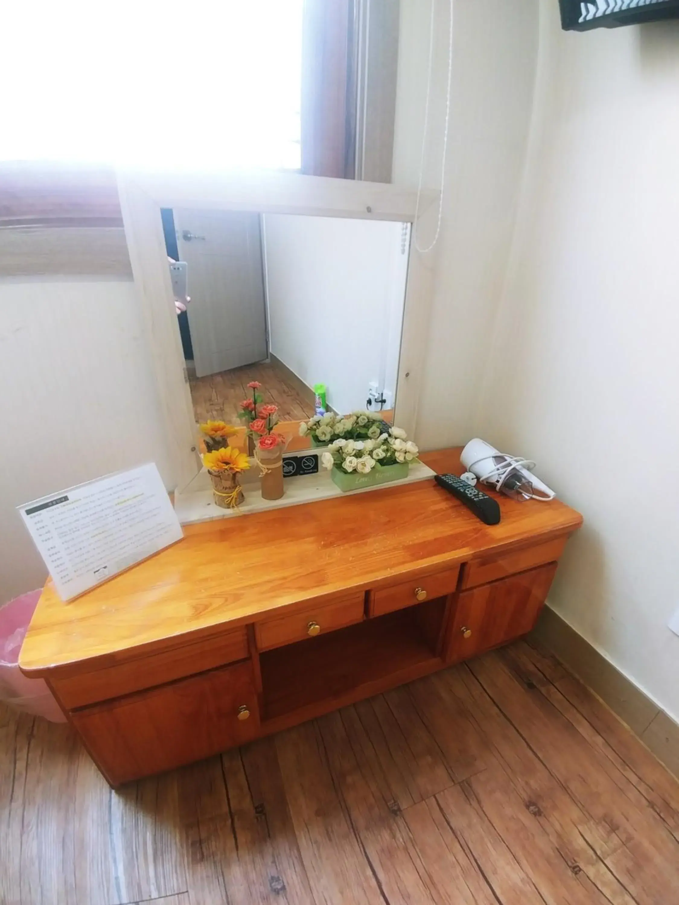 Property building in Jeju Masil Guesthouse Property building in Jeju Masil Guesthouse