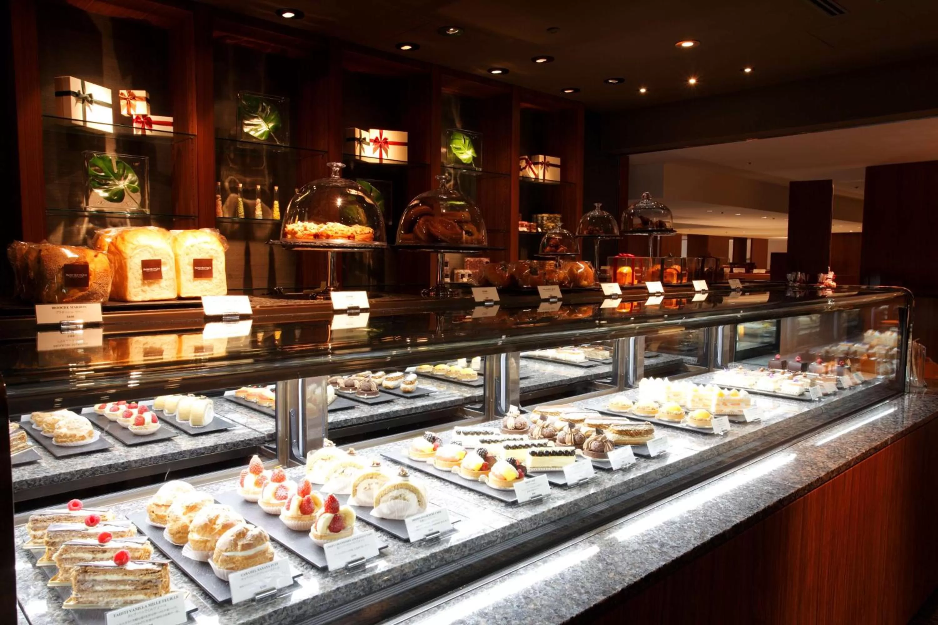 Restaurant/places to eat in Park Hyatt Tokyo