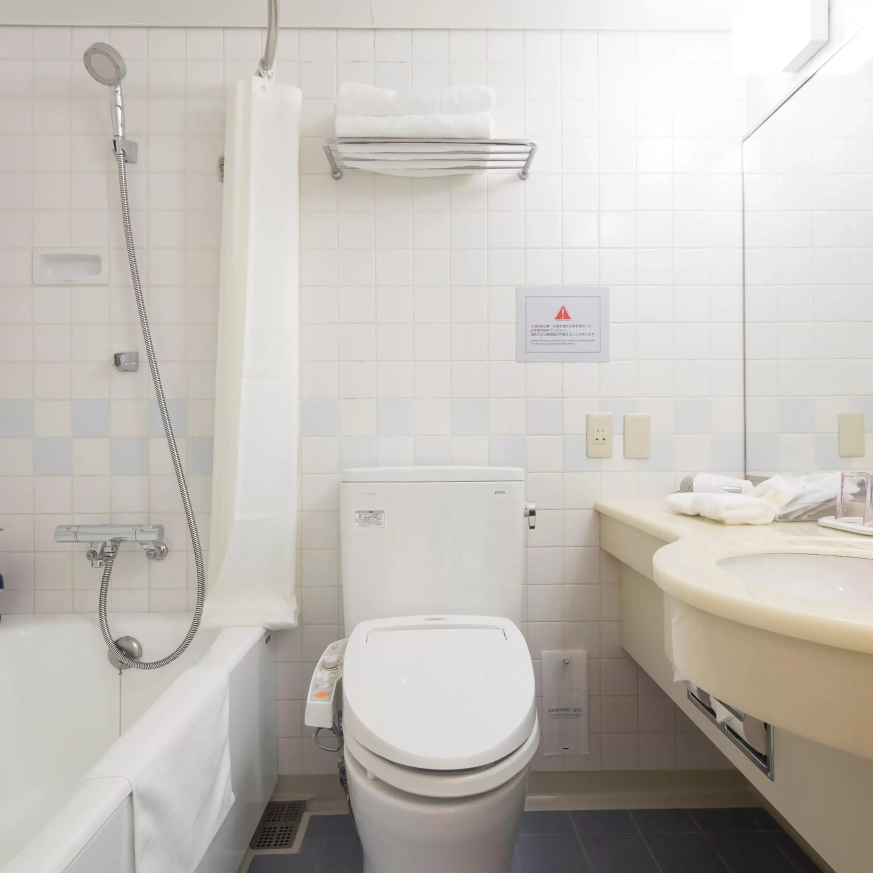 Bathroom in Art Hotel Osaka Bay Tower