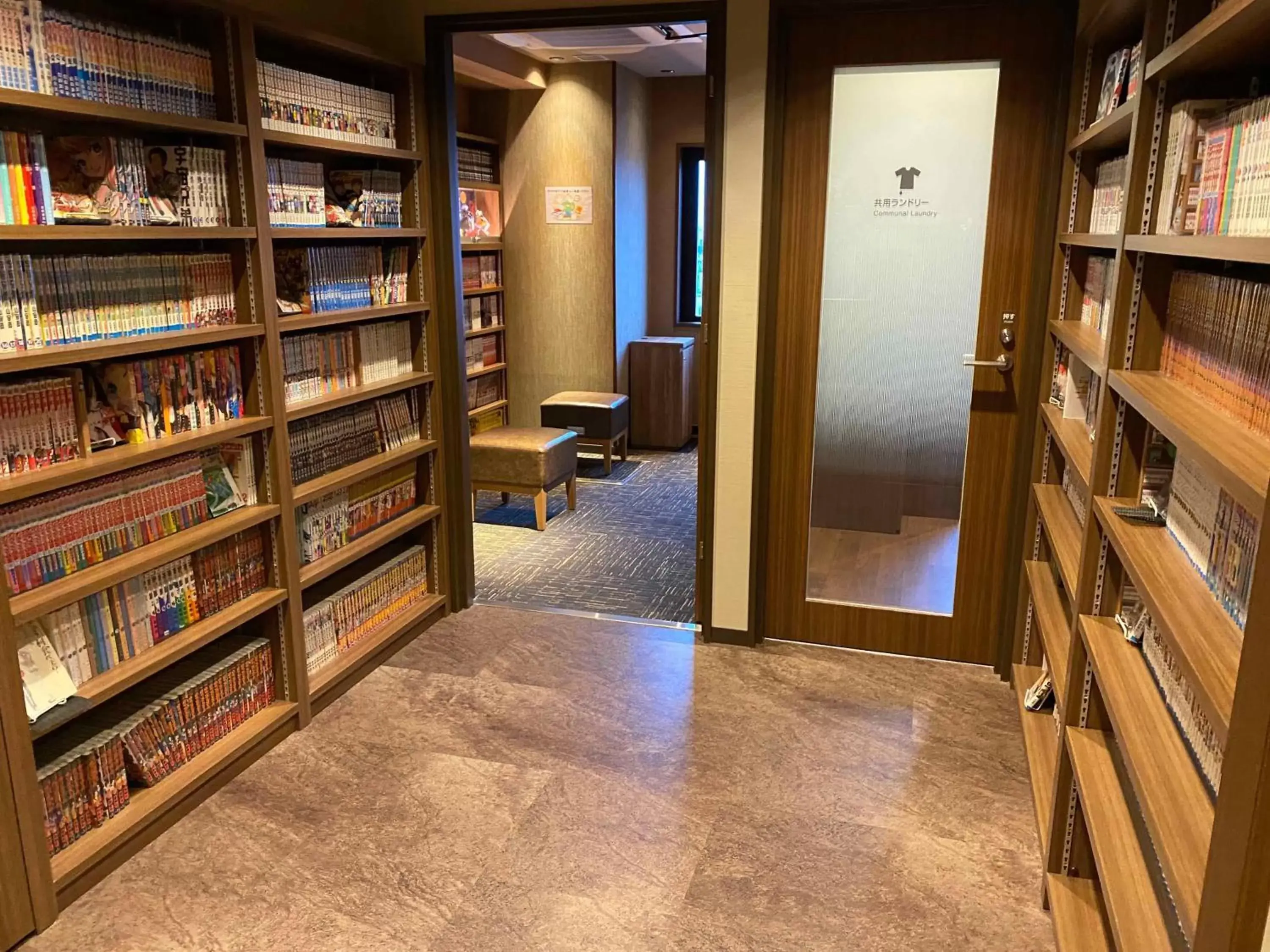 Library in Dormy Inn Ikebukuro