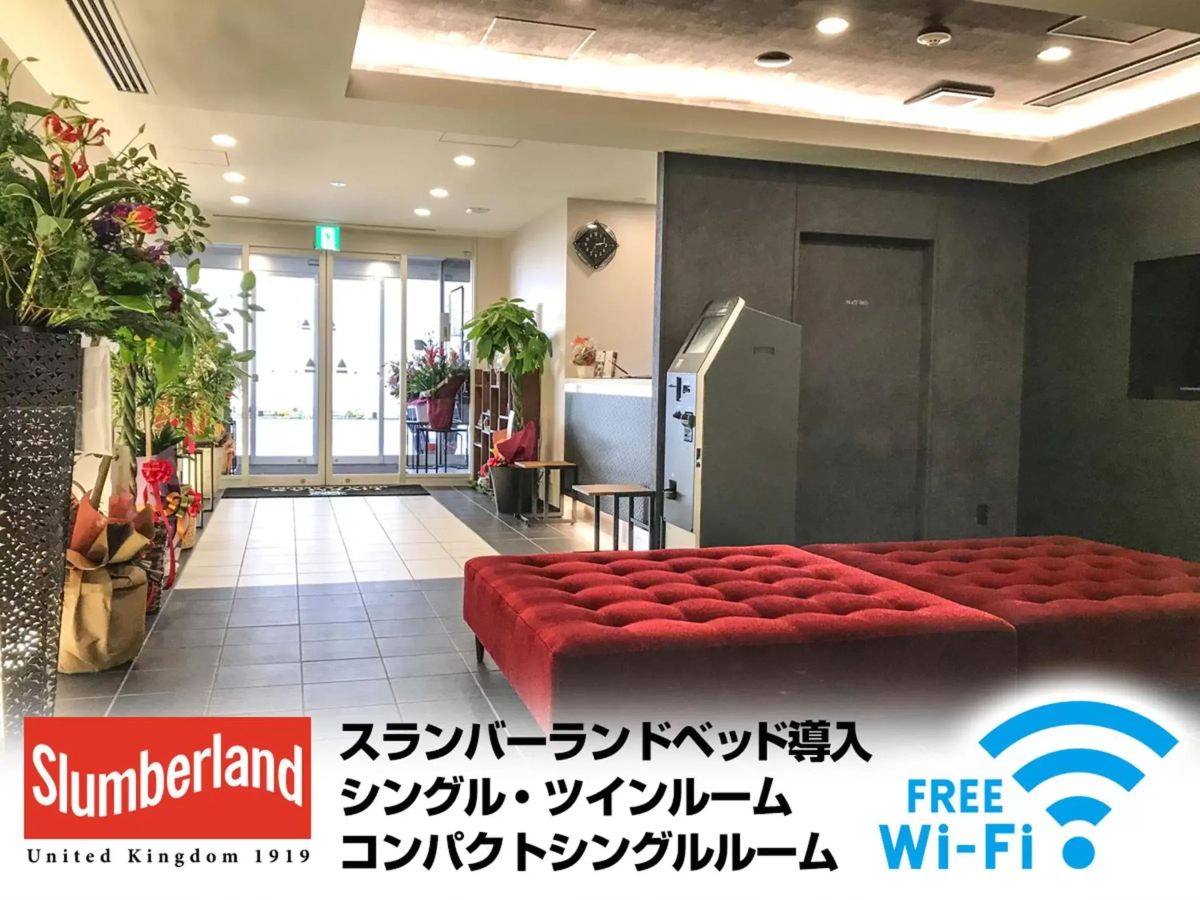 Lobby or reception, Lobby/Reception in Hotel Livemax Toyama