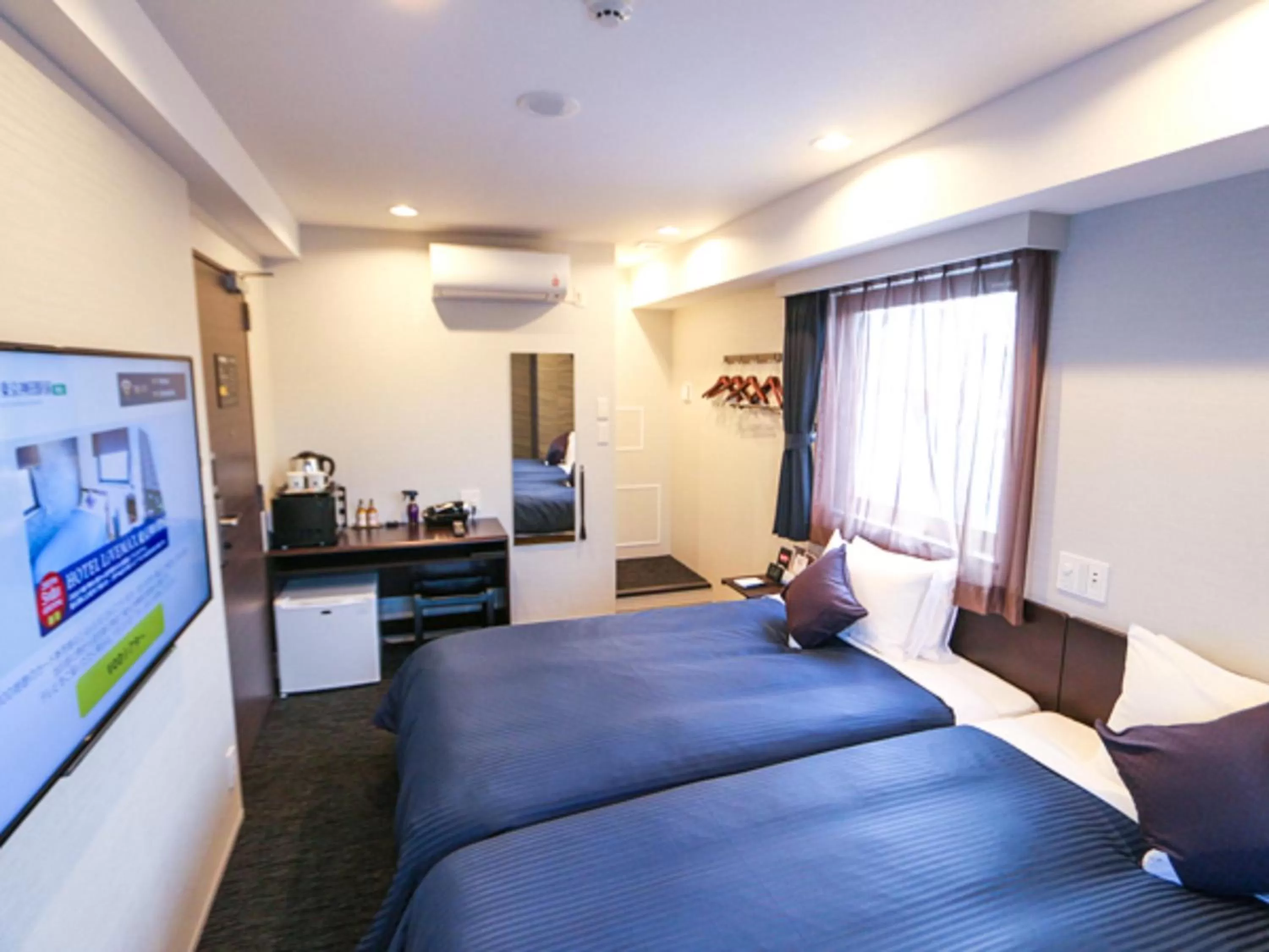 TV and multimedia in HOTEL LiVEMAX Tokyo Kanda-Ekimae