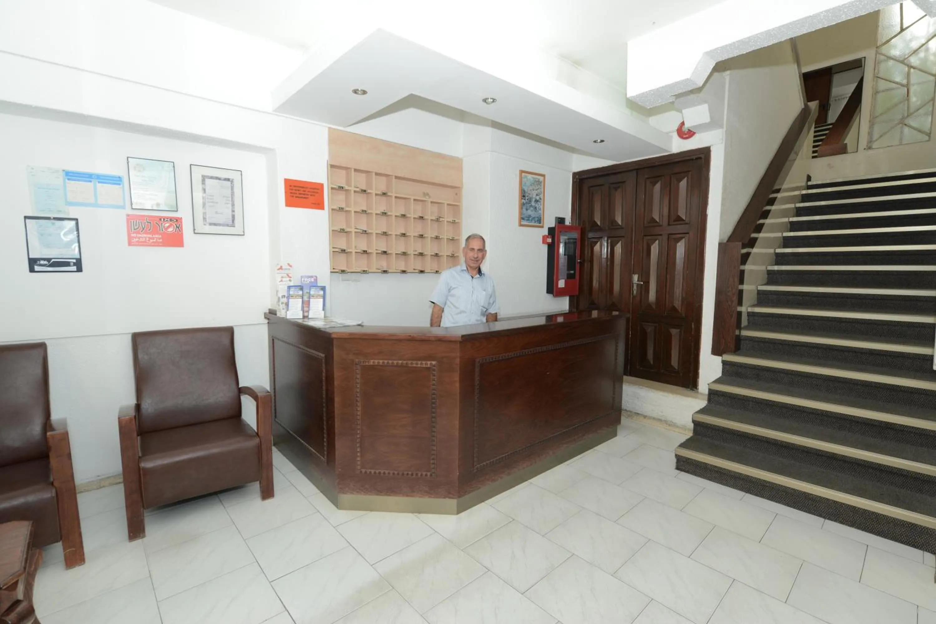 Lobby or reception in Rivoli Hotel Jerusalem