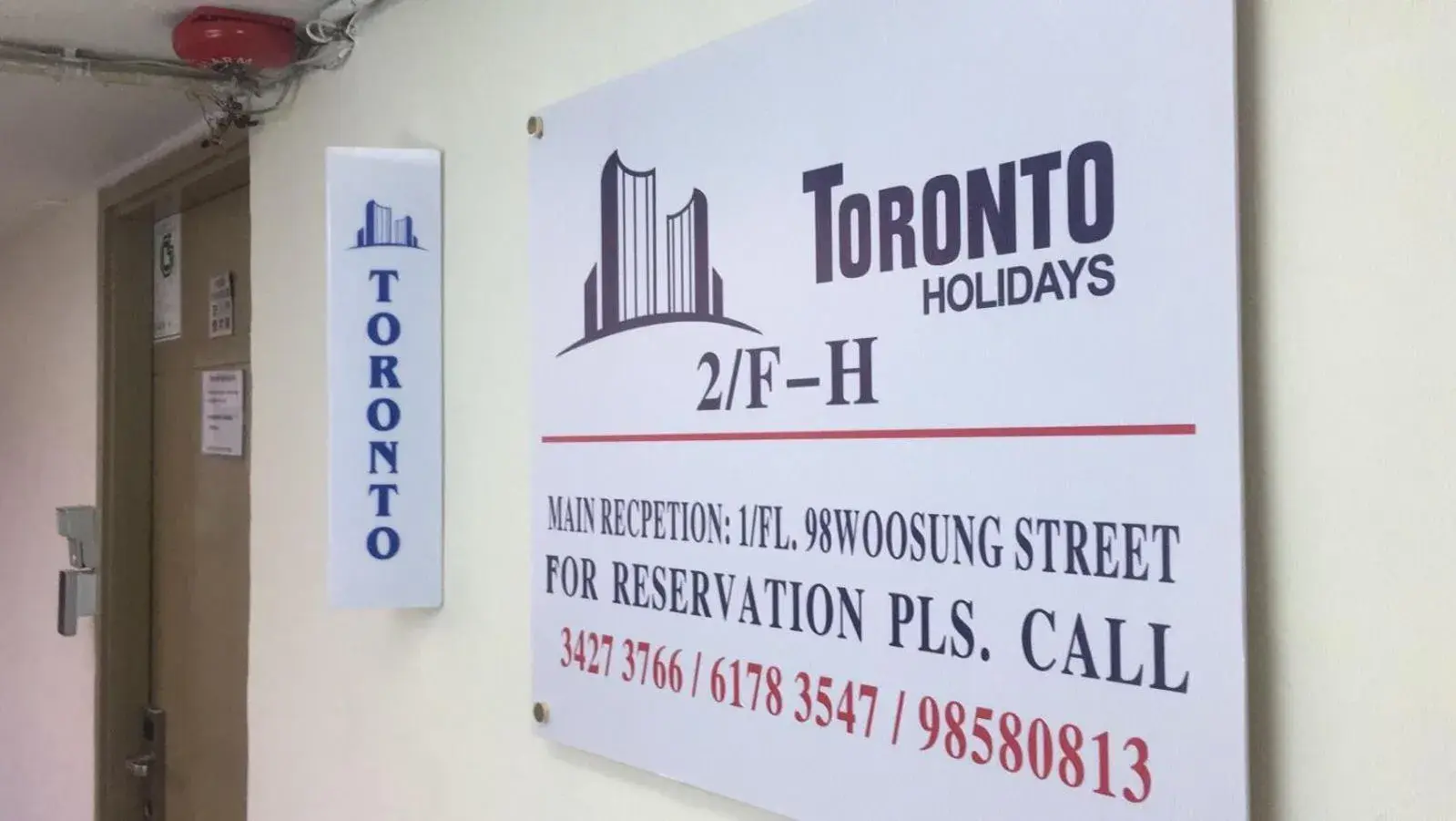 Property logo or sign in Toronto Holidays