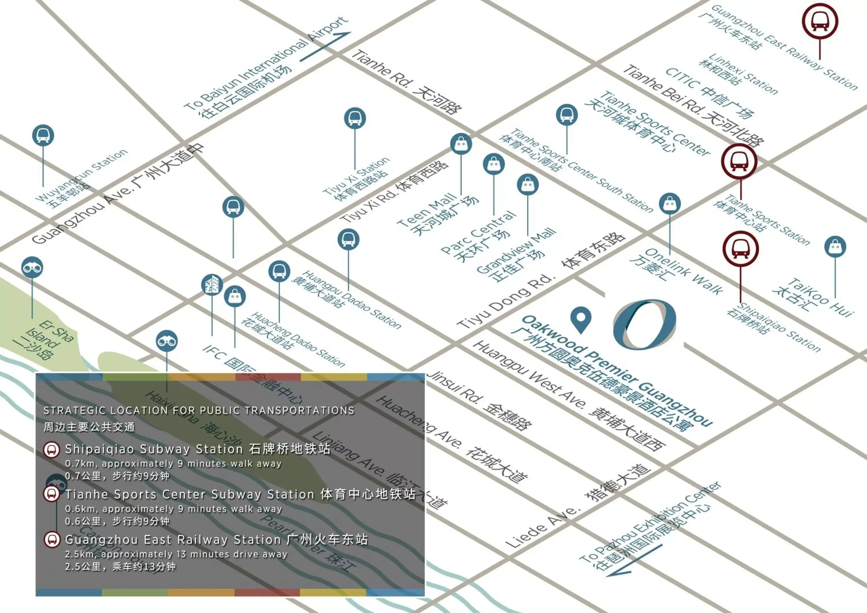 Location, Bird's-eye View in Oakwood Premier Guangzhou-Canton Fair Free Shuttle Bus