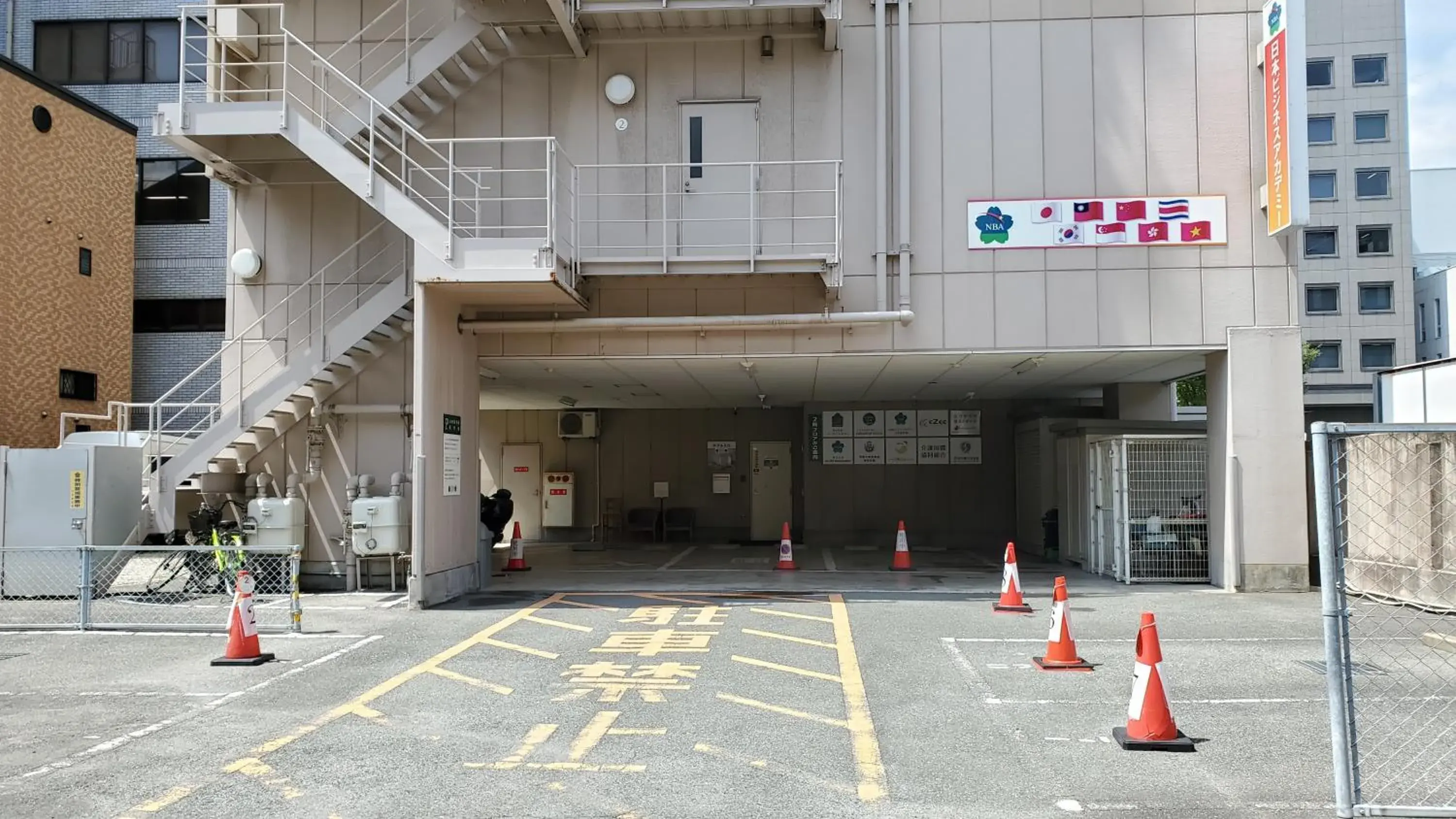 Parking in Benikea Calton Hotel Fukuoka Tenjin