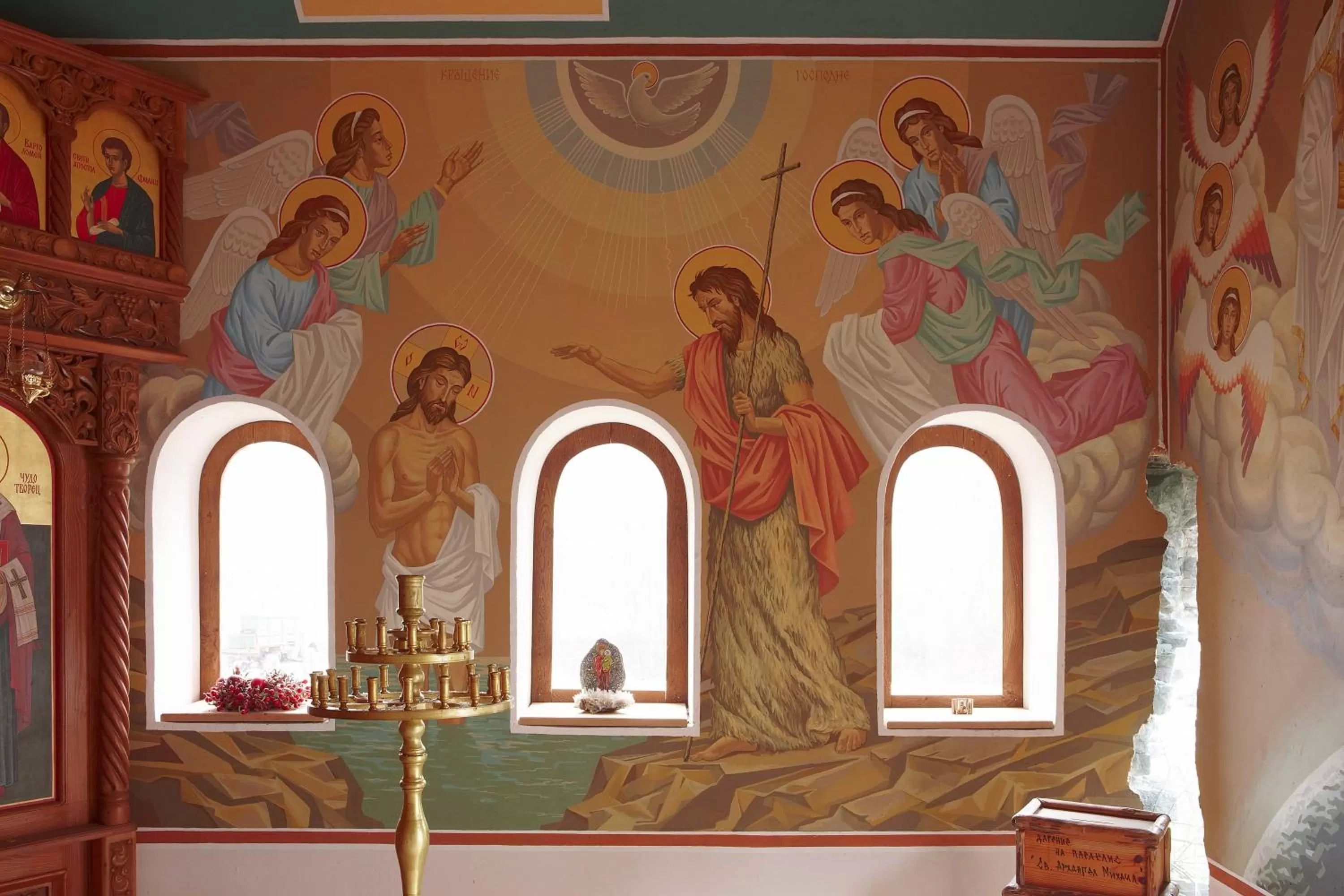 Decorative detail in Eco Complex Smilyan