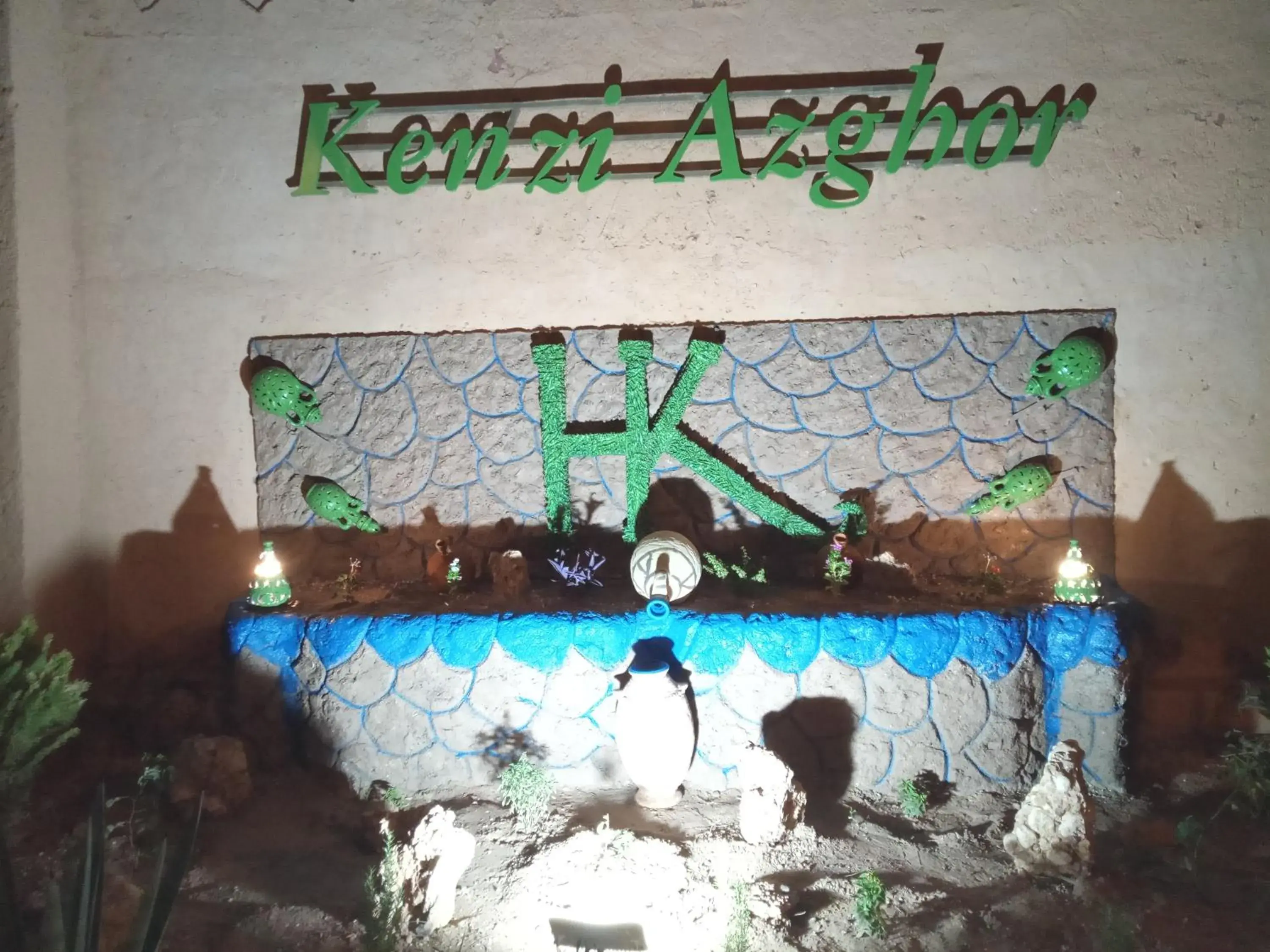 Facade/entrance in Kenzi Azghor Hotel