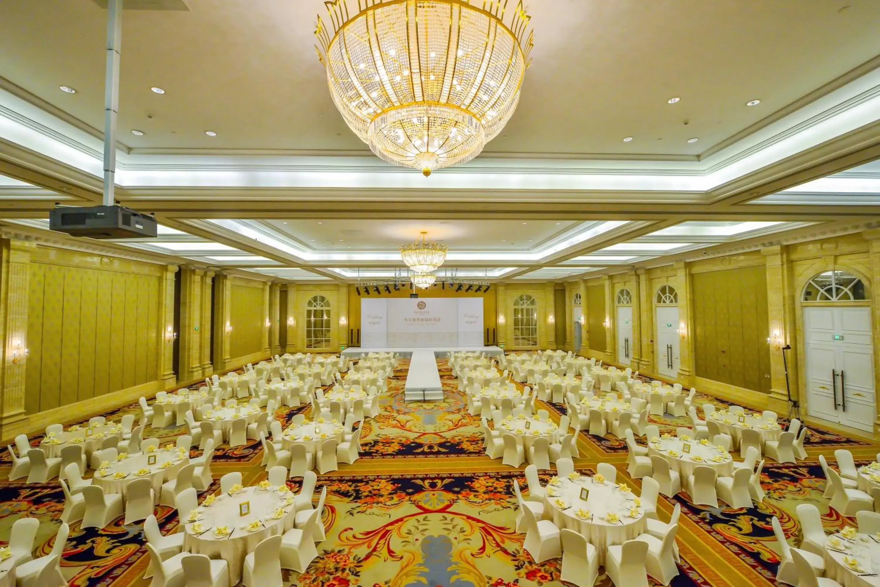 Business facilities, Banquet Facilities in Orient-Anyi international Hotel