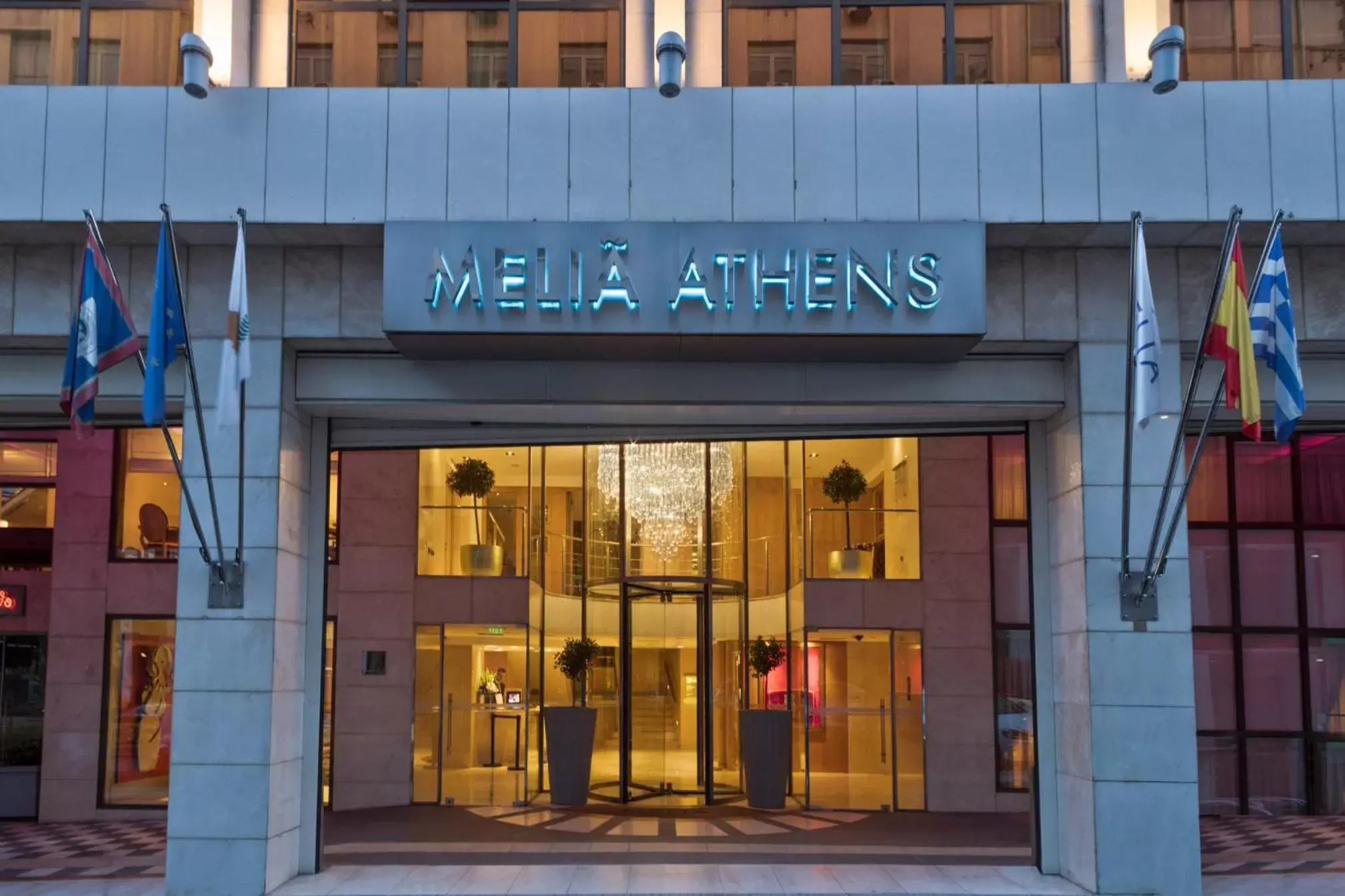 Facade/entrance in Melia Athens