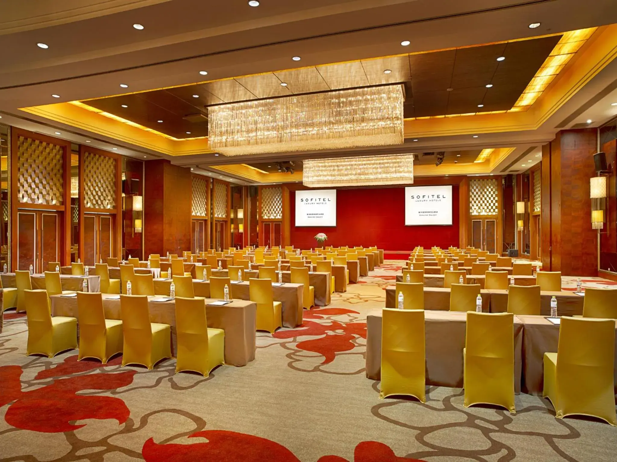 Banquet/Function facilities in Sofitel Nanjing Galaxy