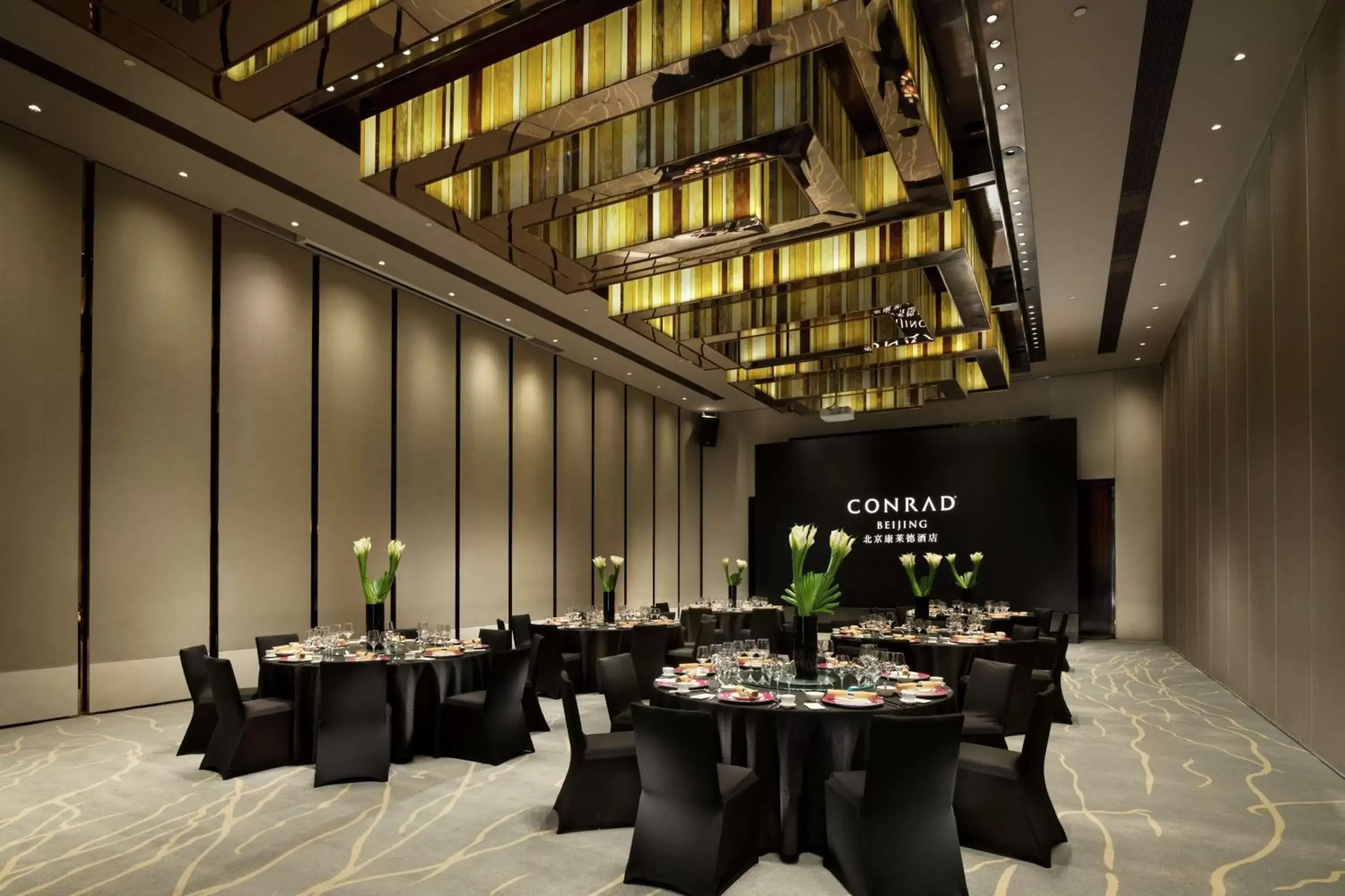 Dining area, Restaurant/Places to Eat in Conrad Beijing