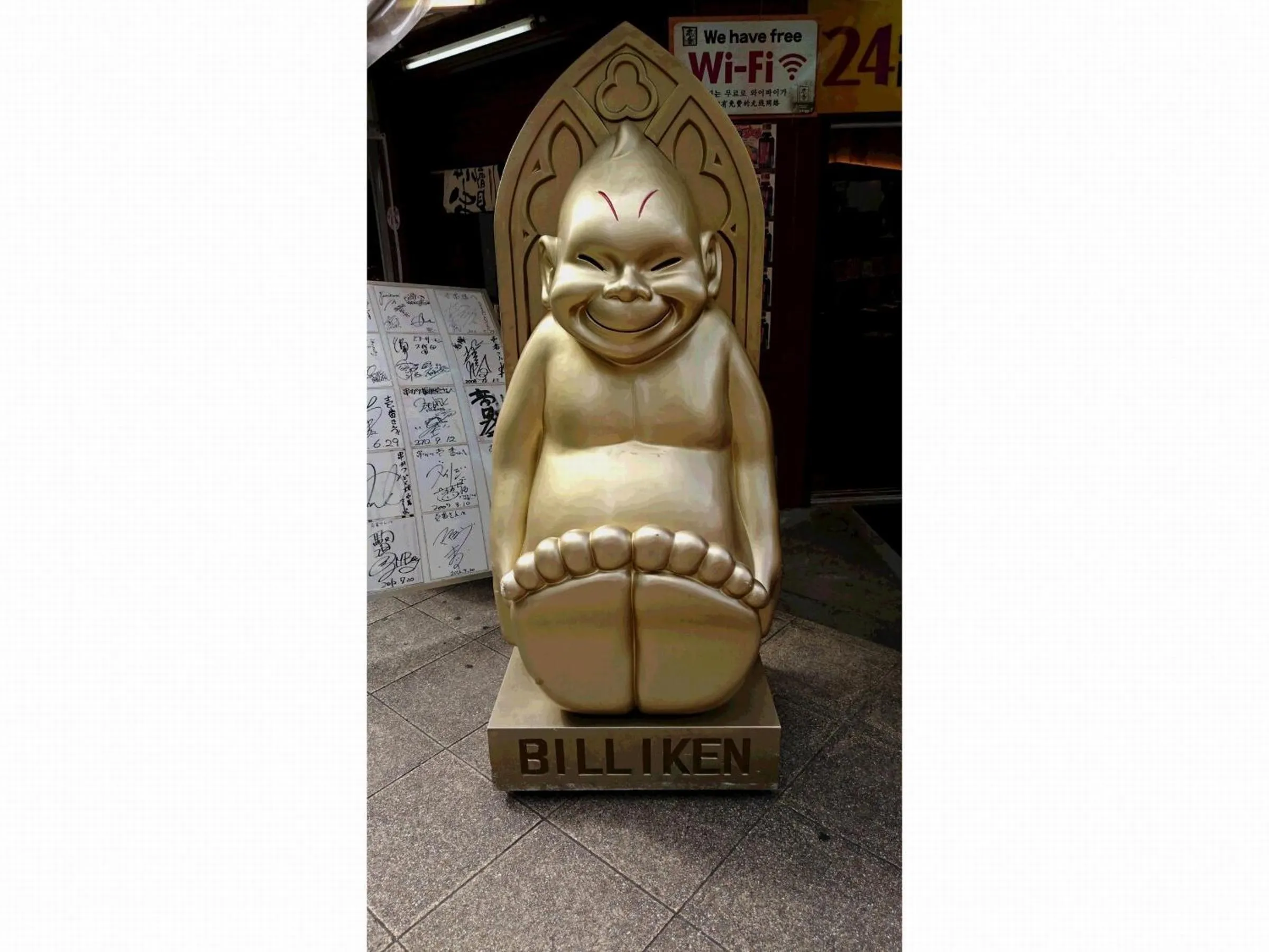 Other in Hotel Sunplaza 2 Annex