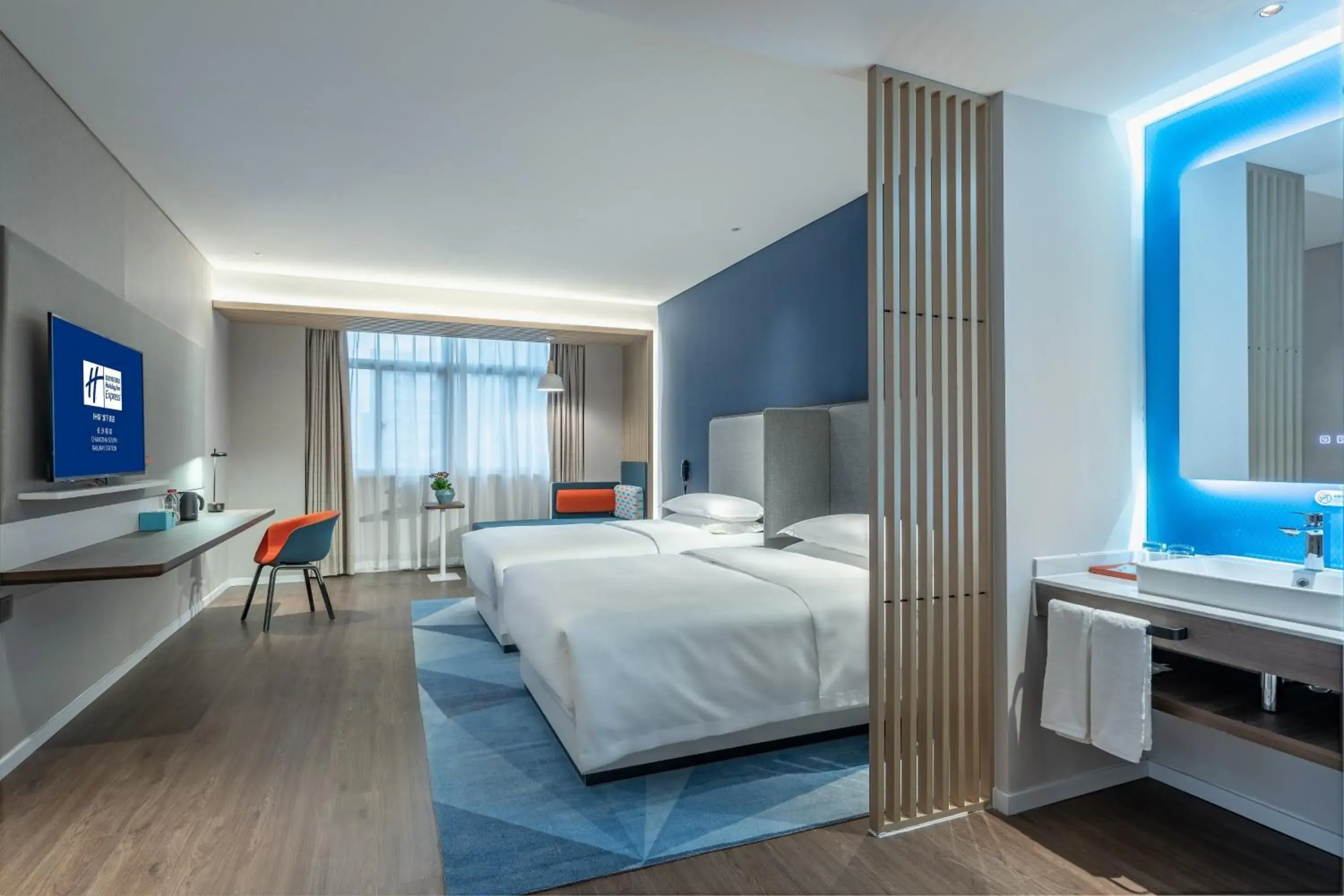 Photo of the whole room, Bed in Holiday Inn Express Changsha South Railway Station, an IHG Hotel