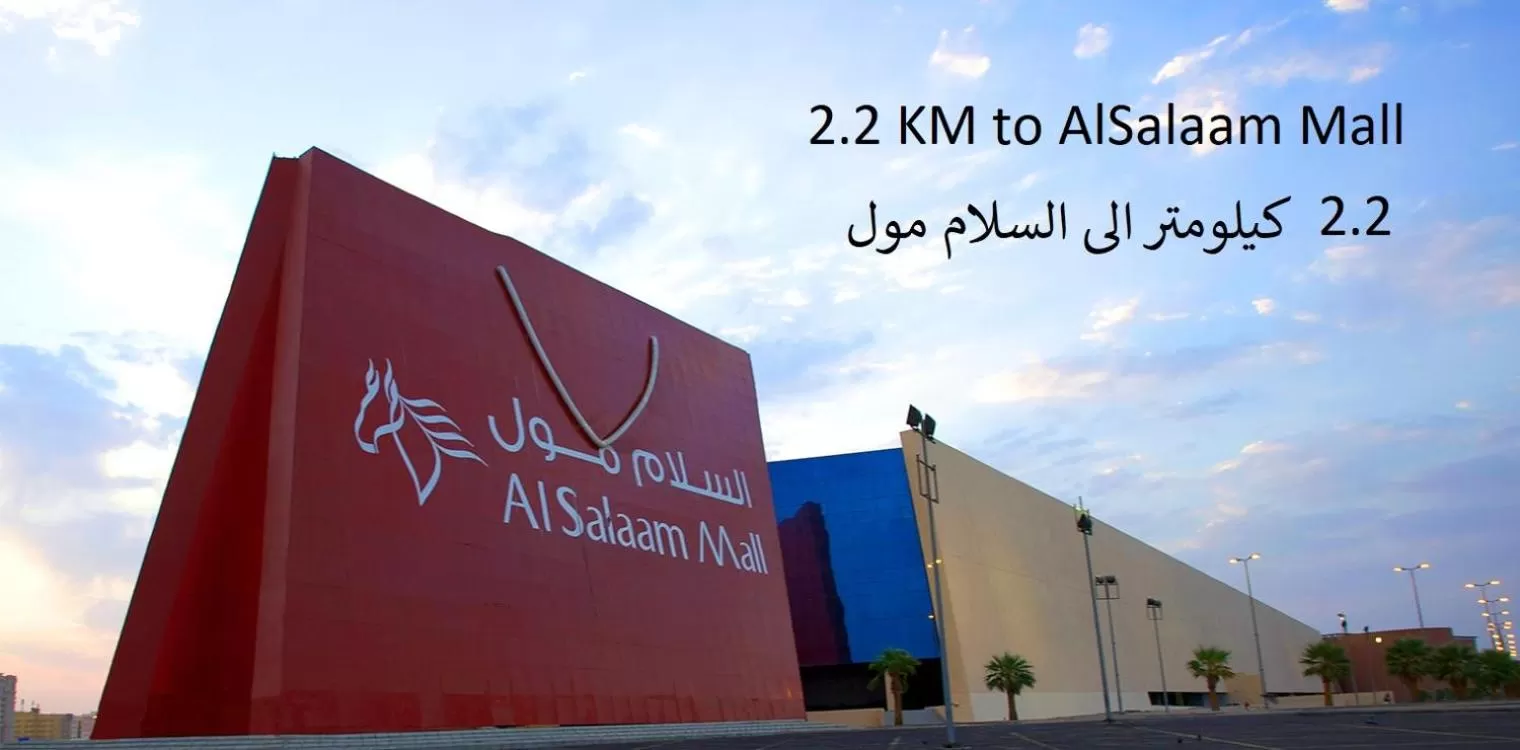 Property Logo/Sign in Western Lamar Hotel