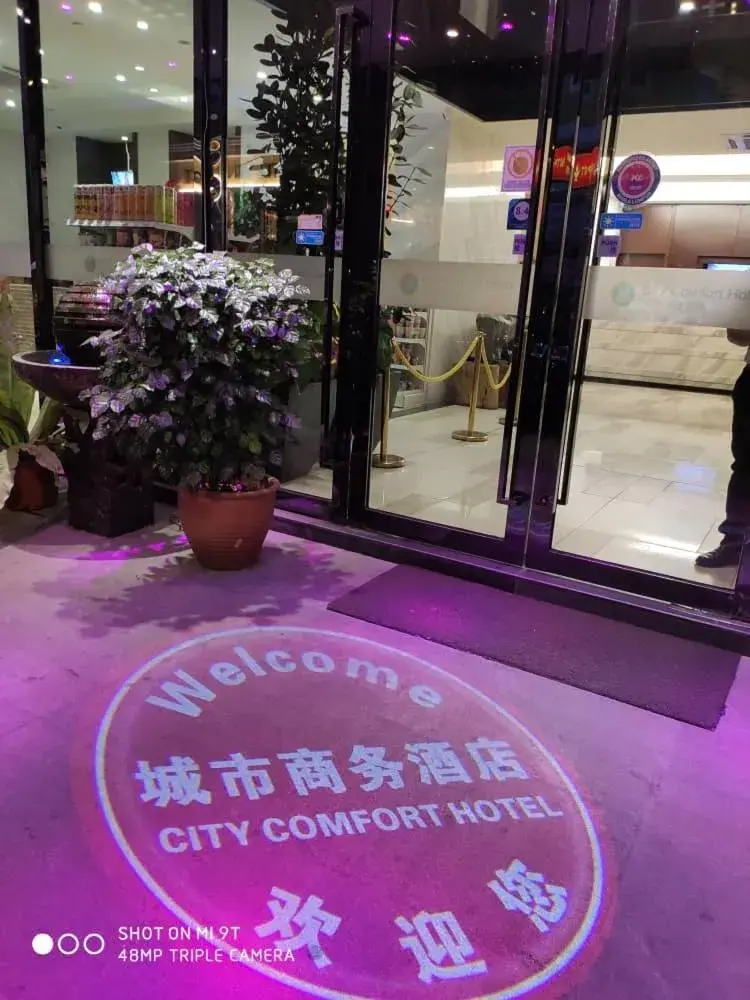 Facade/entrance in City Comfort Hotel Kuala Lumpur City Center (Bukit Bintang)