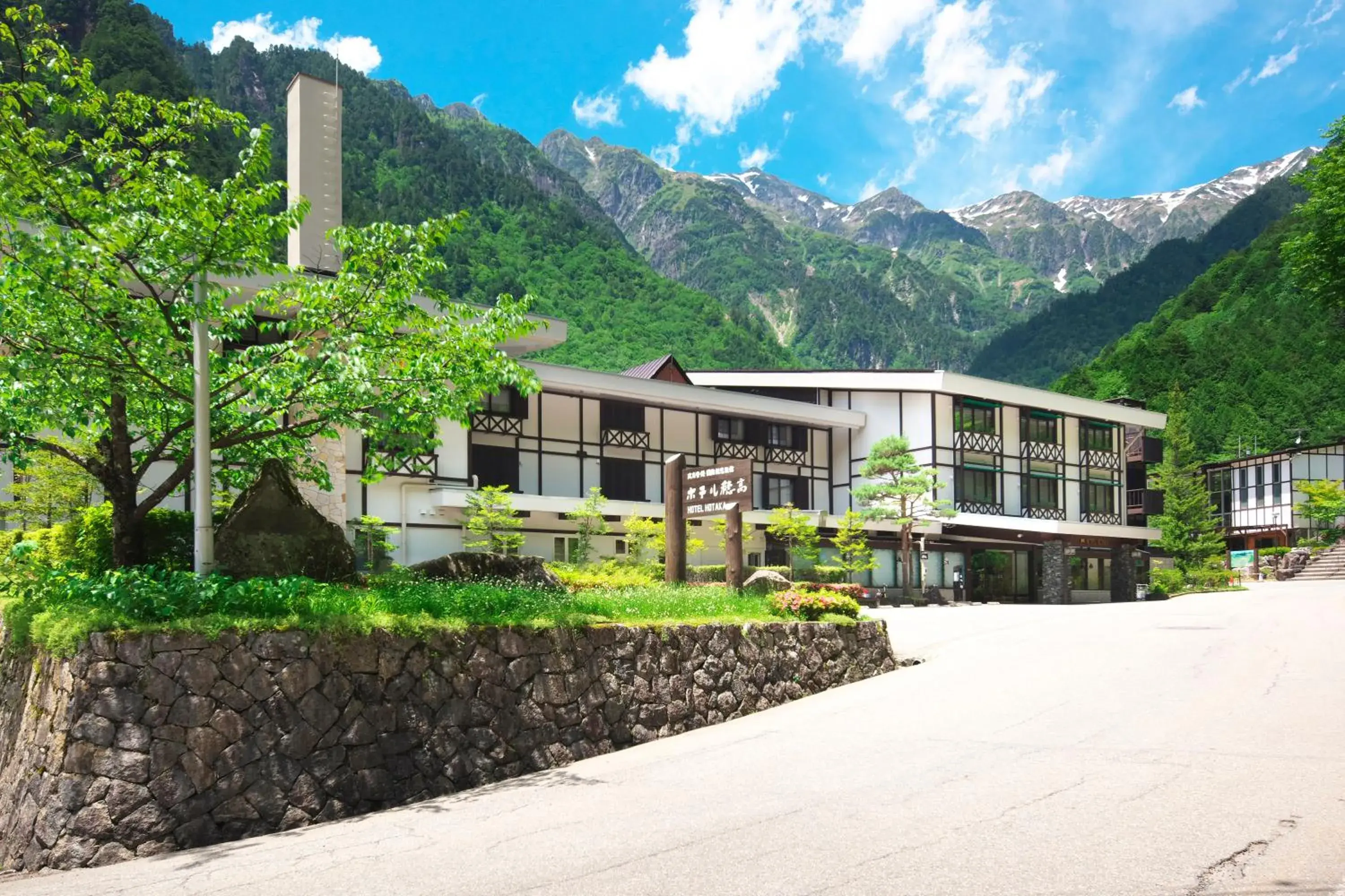 Property building in Hotel Hotaka Property building in Hotel Hotaka