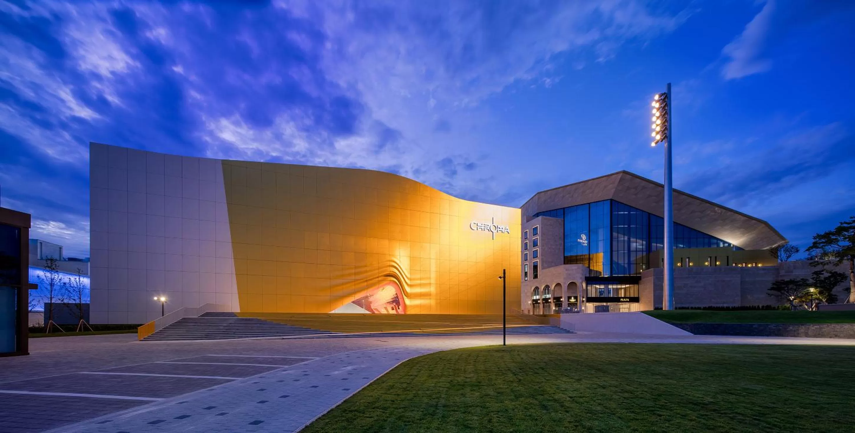 Nightclub / DJ in Paradise City