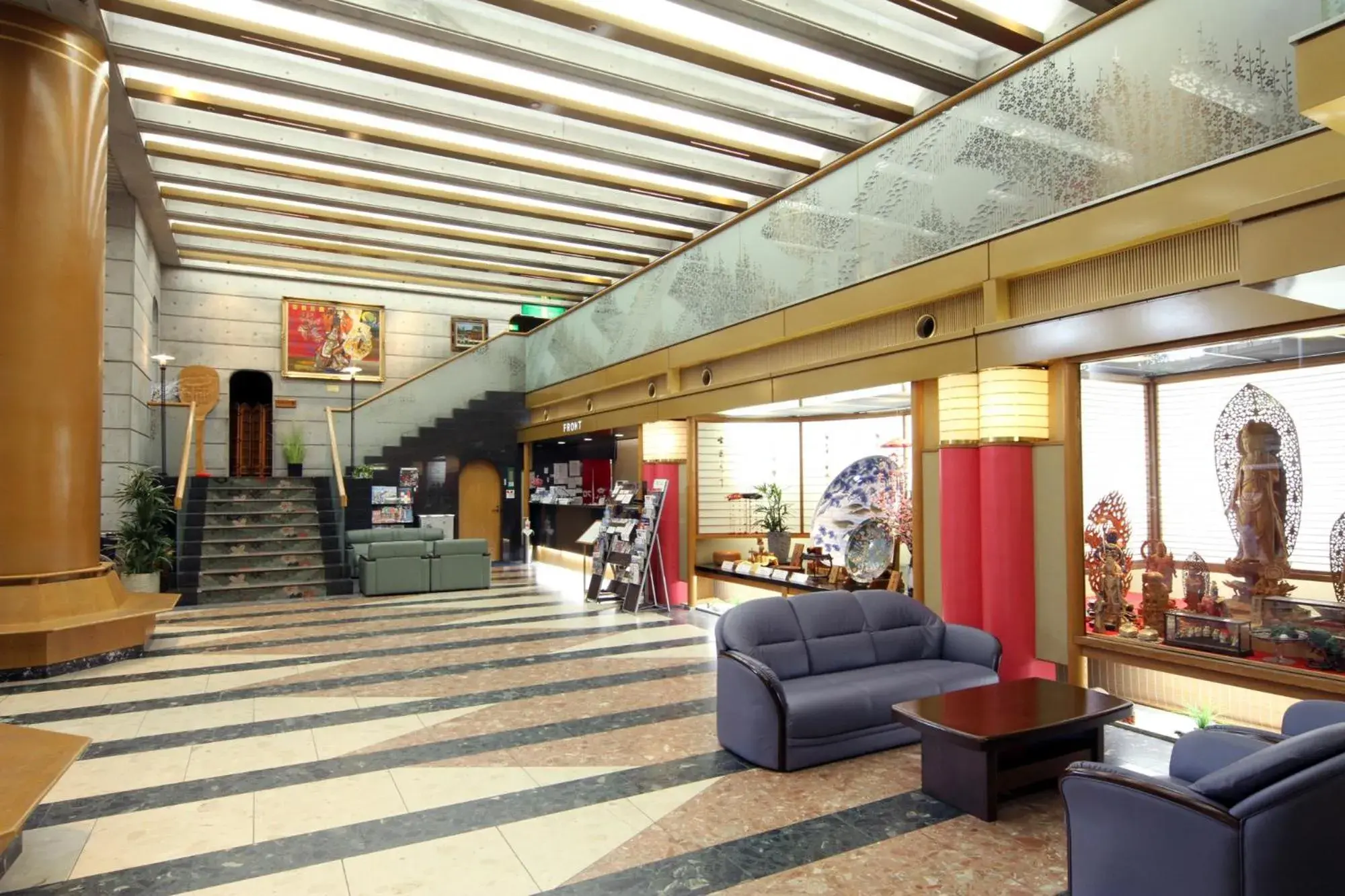 Lobby or reception in Miyajima Hotel Makoto