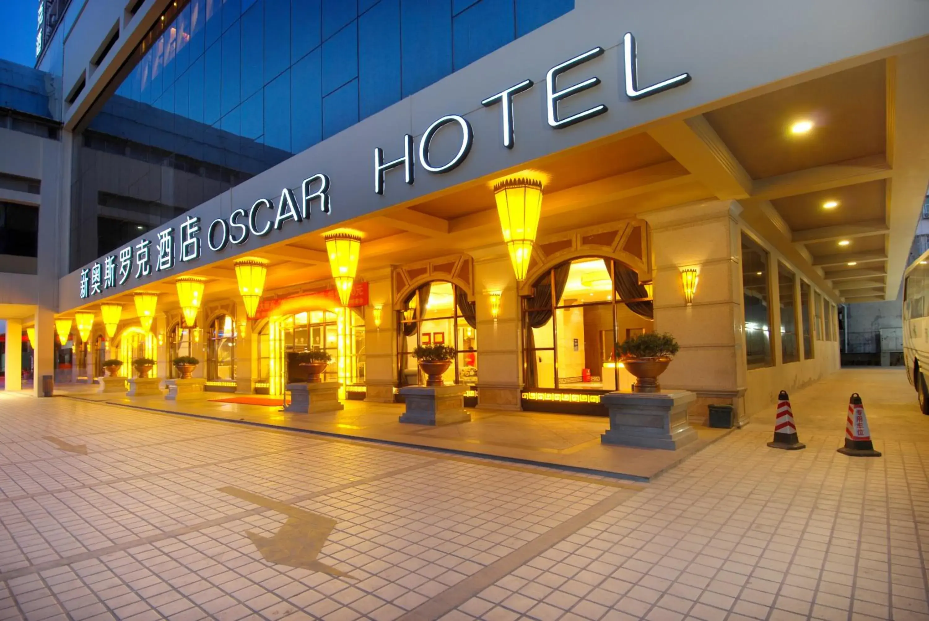 Facade/entrance in Oscar Hotel