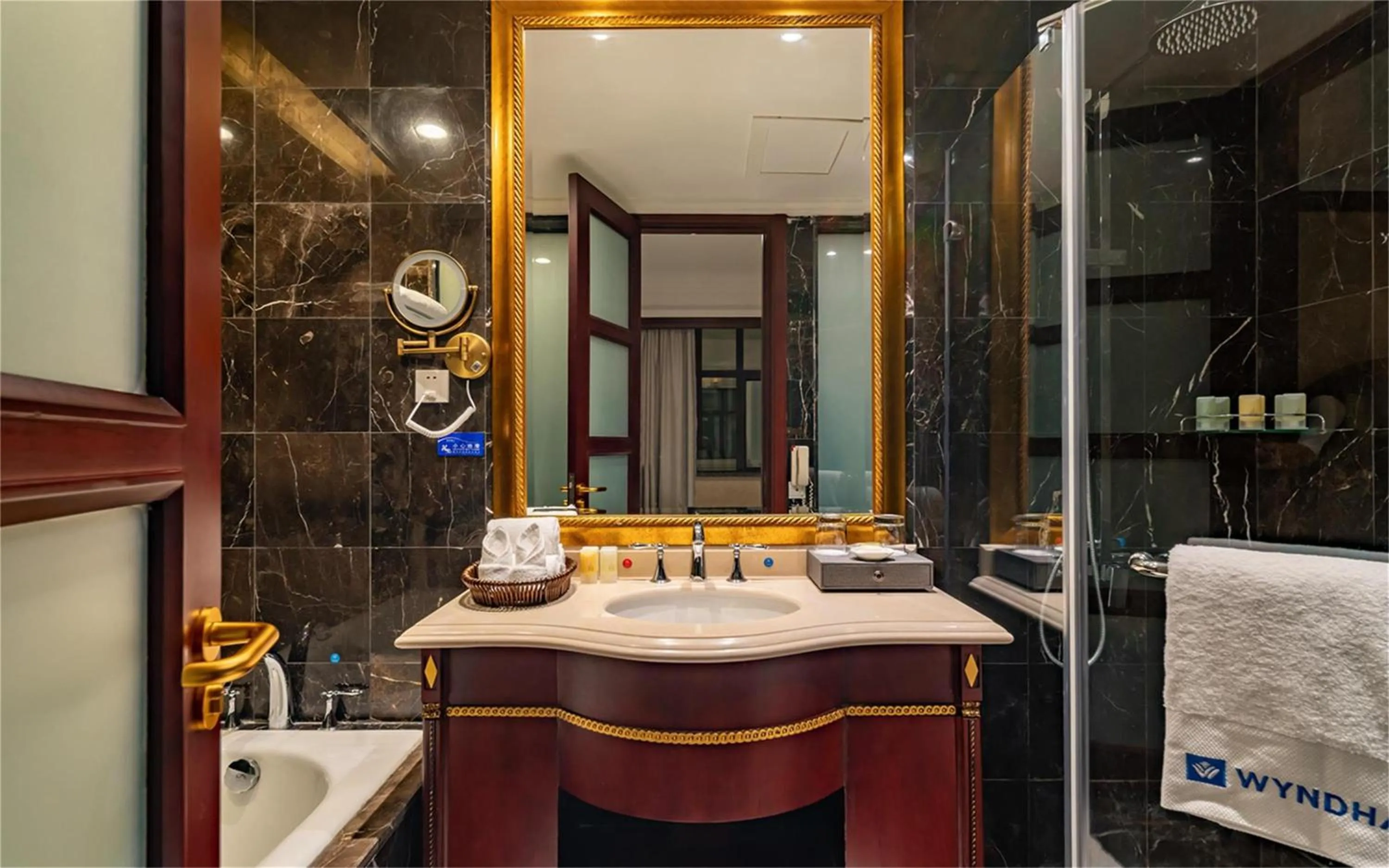 Toilet in Wyndham Shanghai Hongqiao-Near NECC