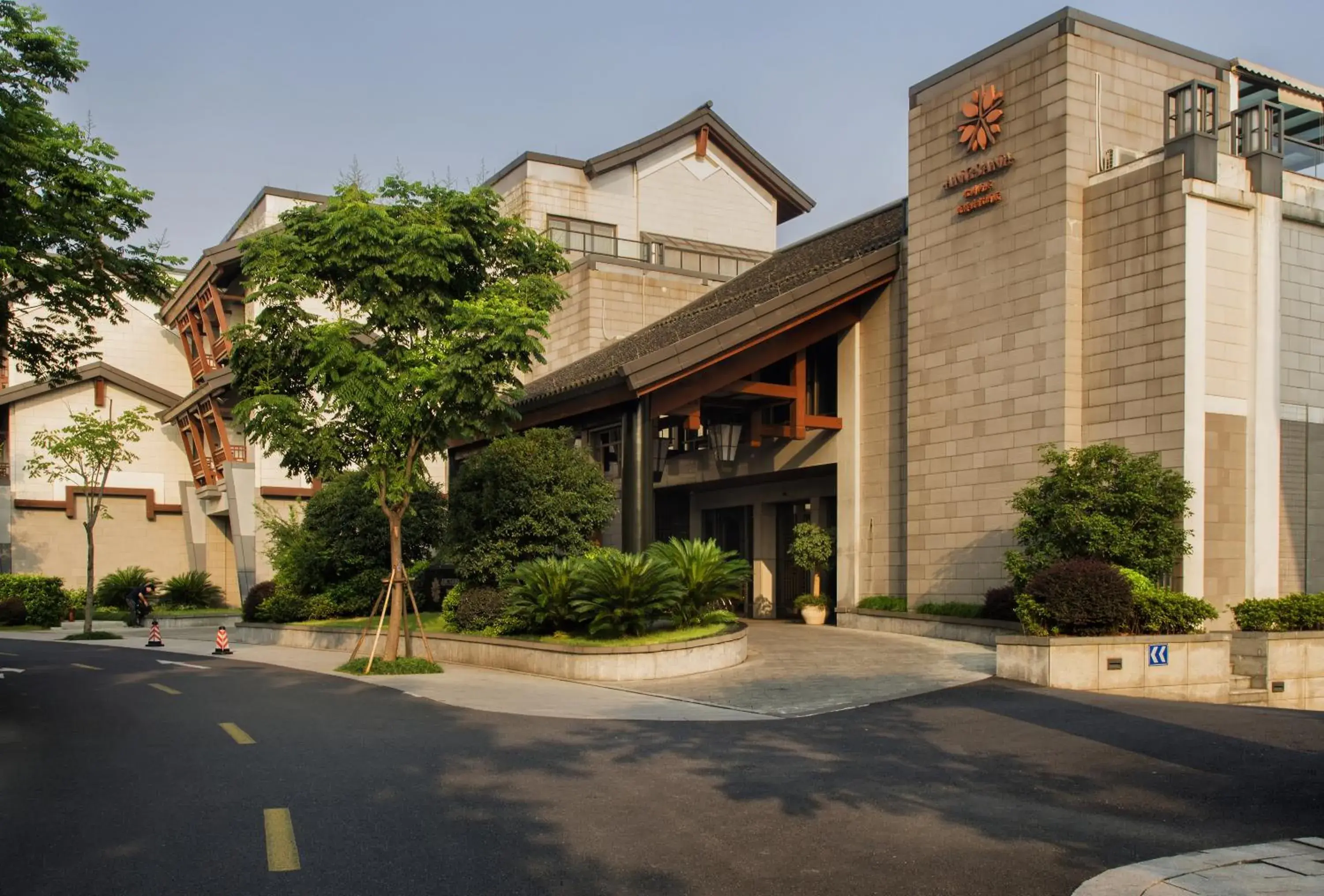 Facade/entrance, Property Building in Angsana Hangzhou