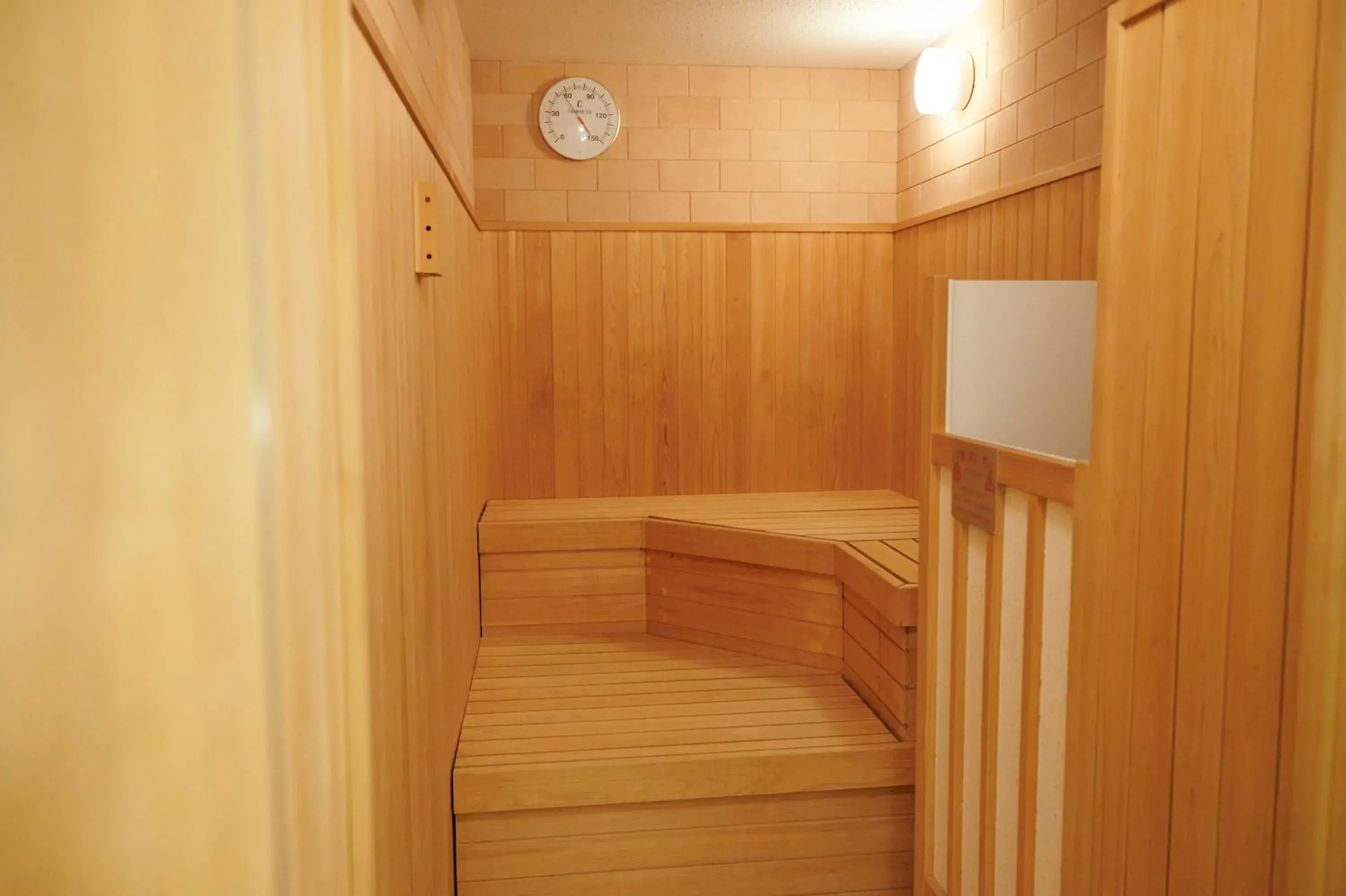 Sauna in Umekoji Potel KYOTO