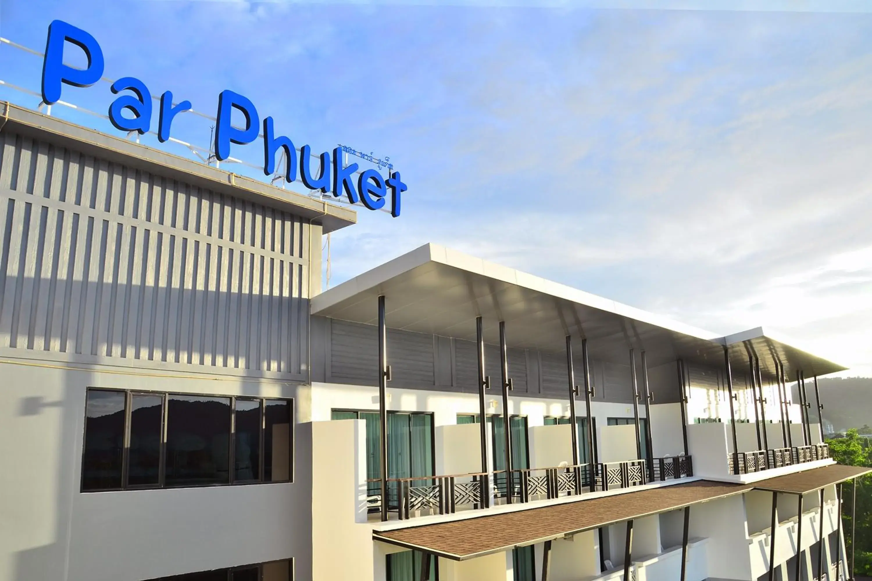 Property building in The Par Phuket SHA Plus Property building in The Par Phuket SHA Plus