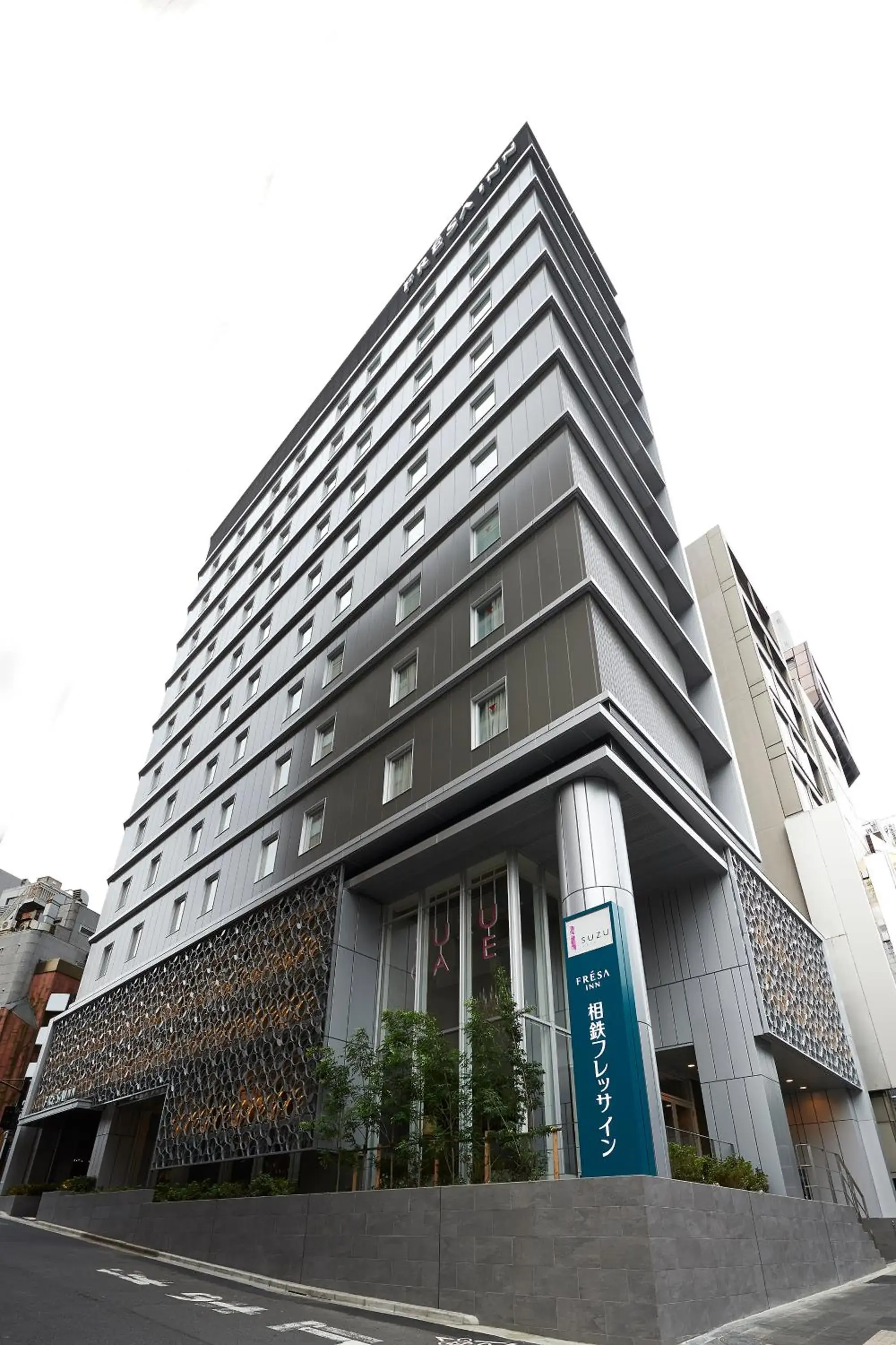 Property Building in Sotetsu Fresa Inn Tokyo Roppongi