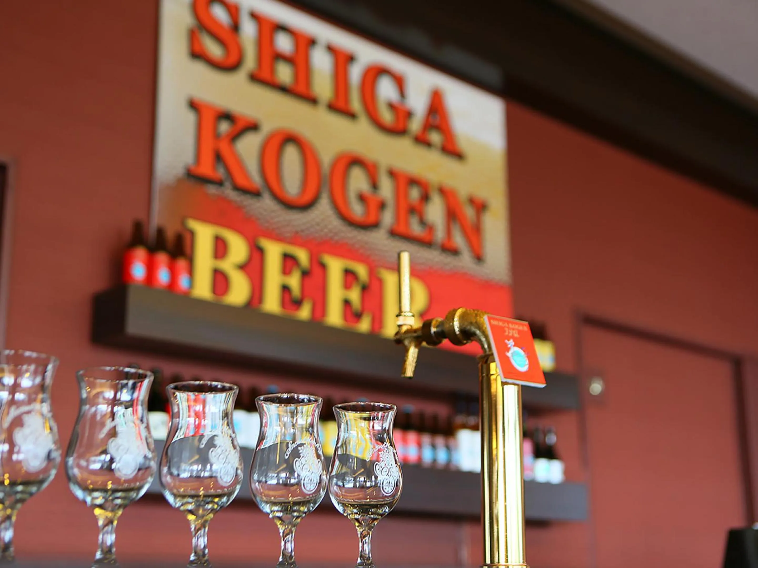 Lounge or bar in Ryokan Biyunoyado