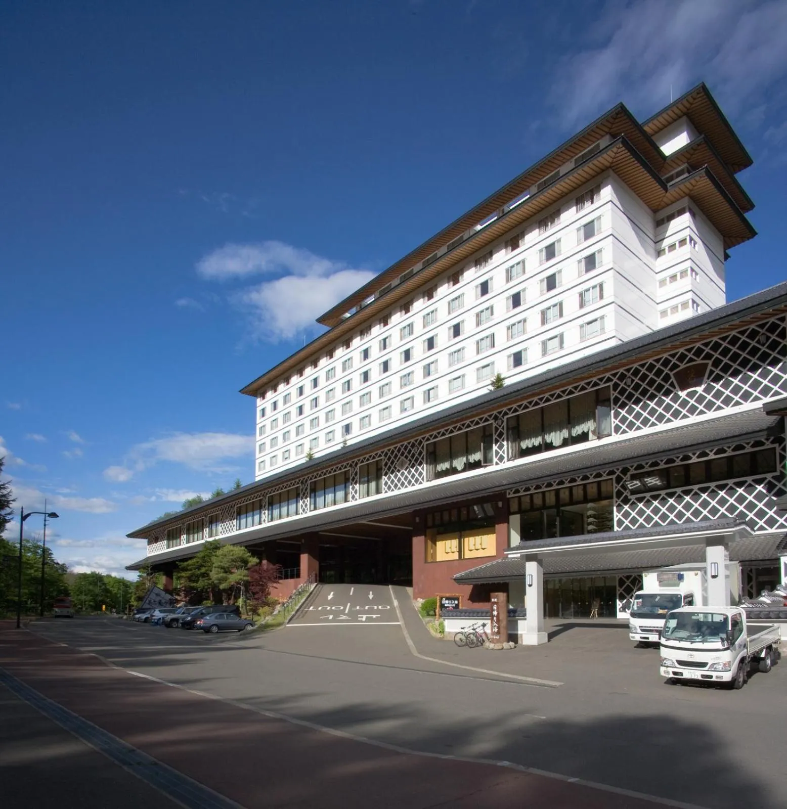 Facade/entrance in Kitayuzawa Mori no soraniwa
