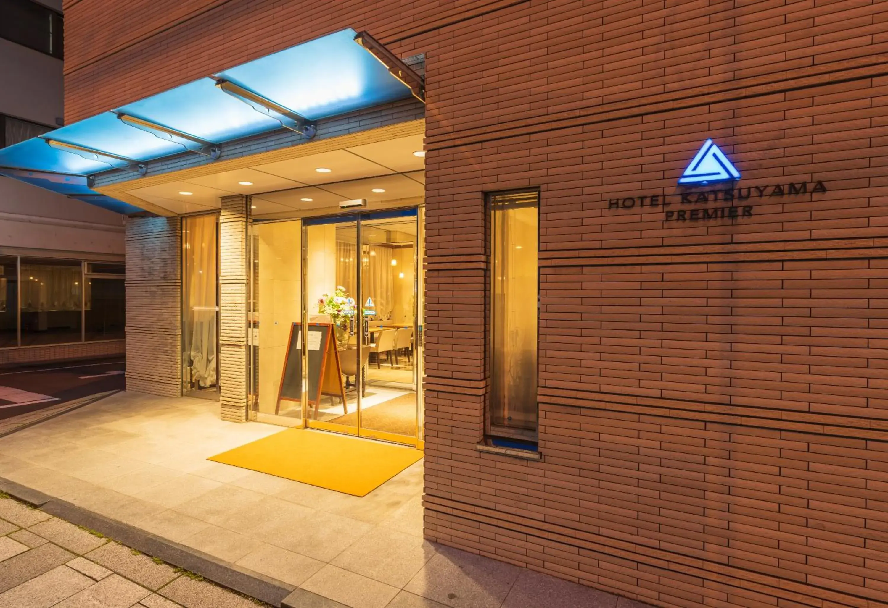 Property building in Hotel Katsuyama Premiere