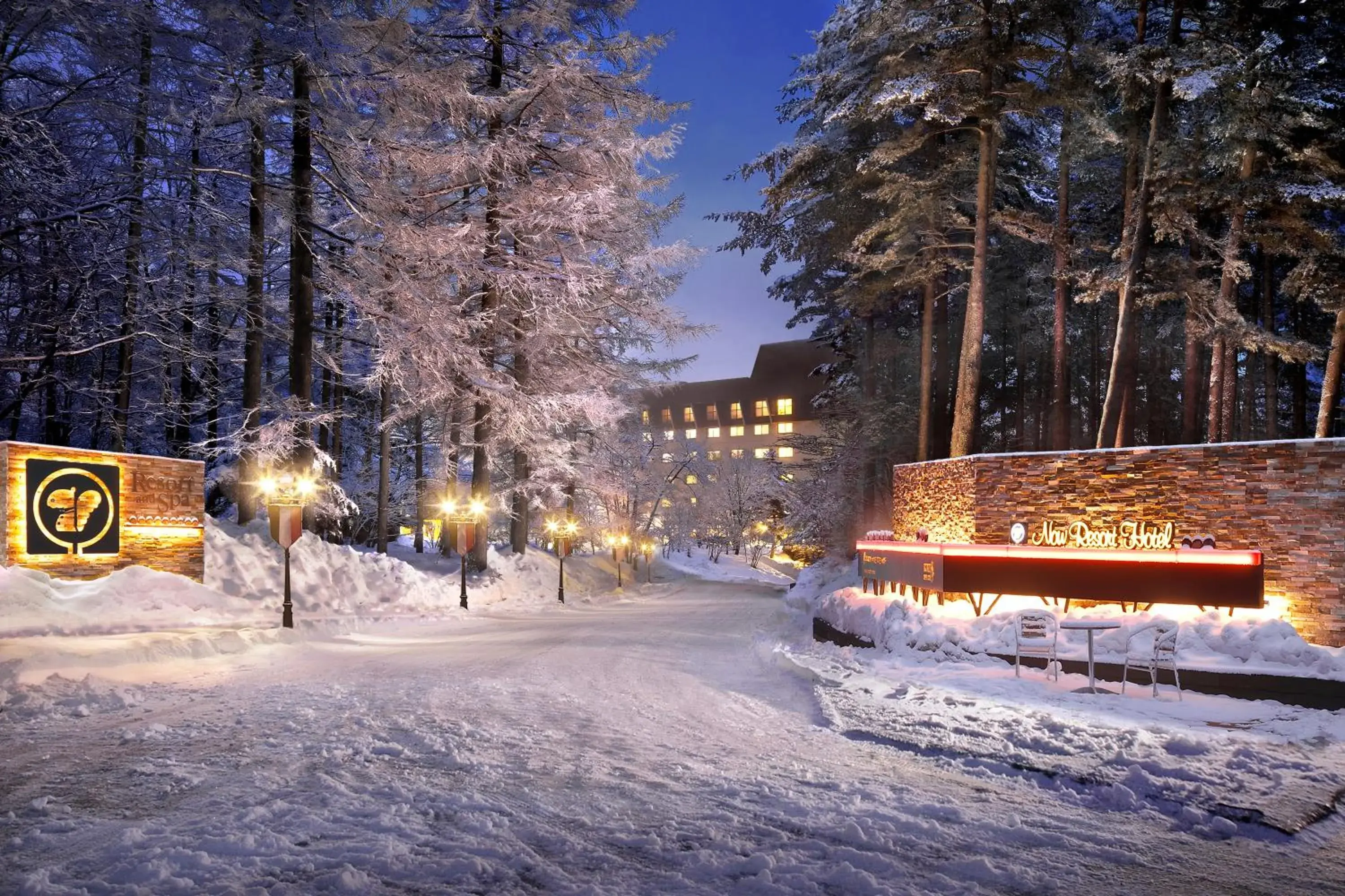 Facade/entrance, Winter in Kusatsu Now Resort Hotel