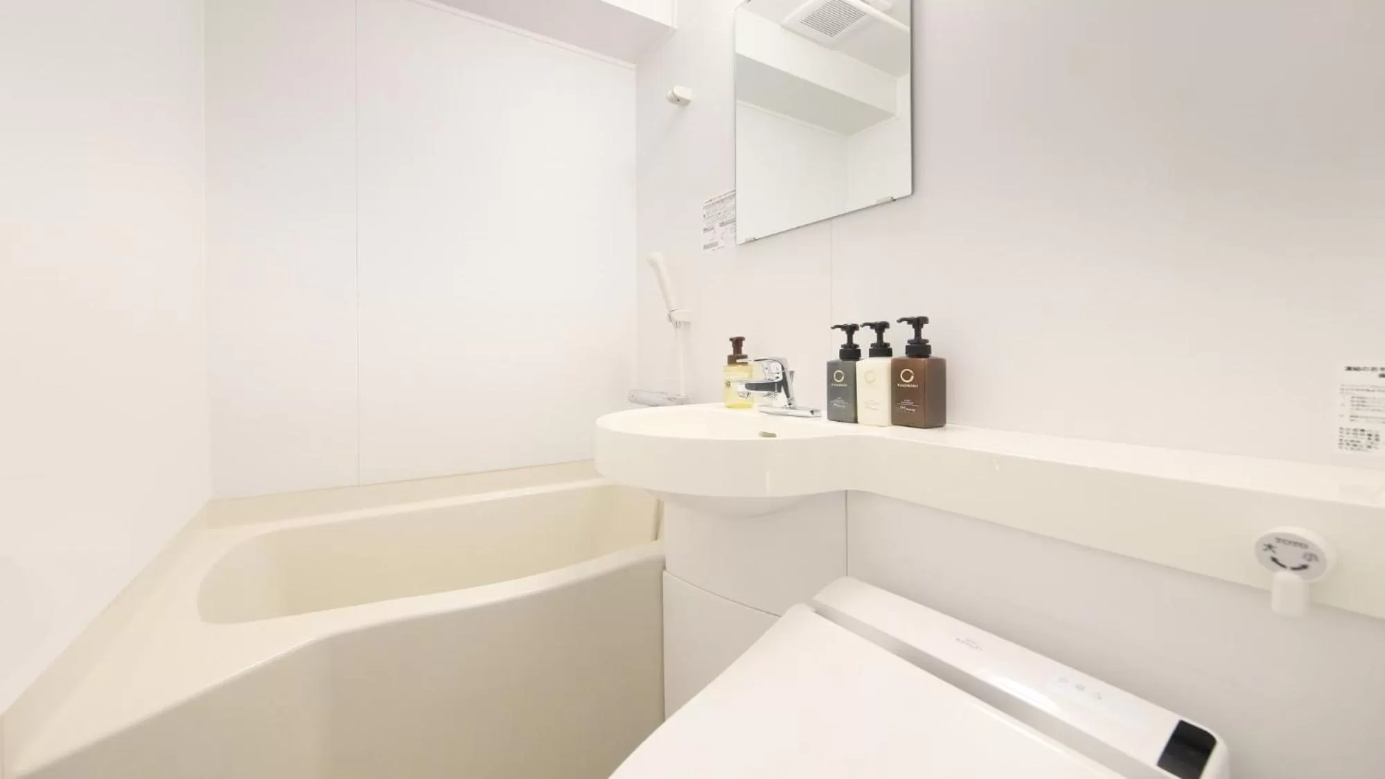 Bathroom in Asakusa Hotel Hatago