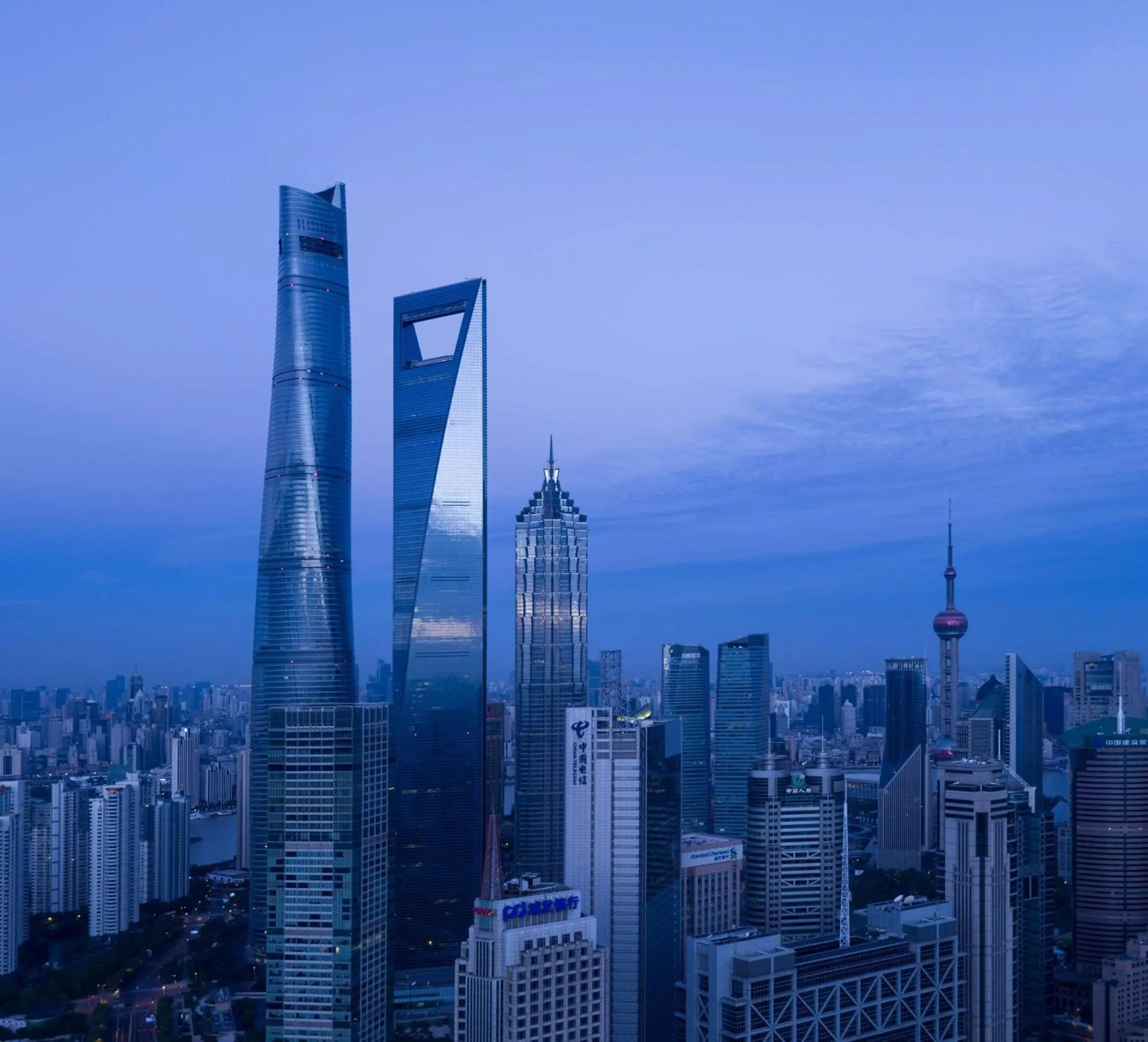 Property building in Park Hyatt Shanghai