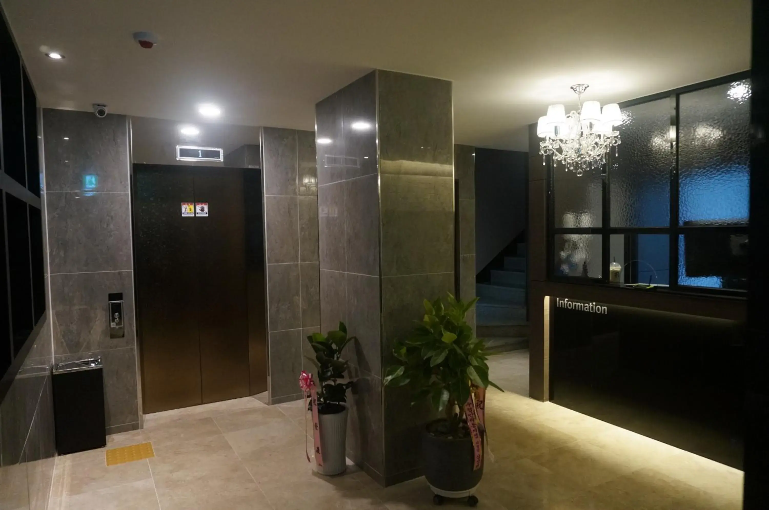 Lobby or reception in Mu Hotel