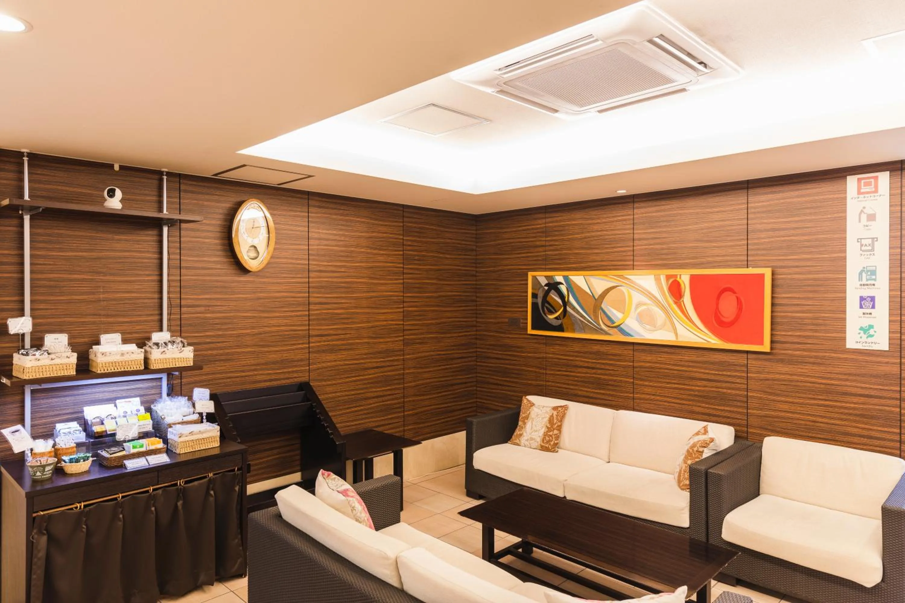 Lobby or reception in Sotetsu Fresa Inn Kamakura-Ofuna kasamaguchi