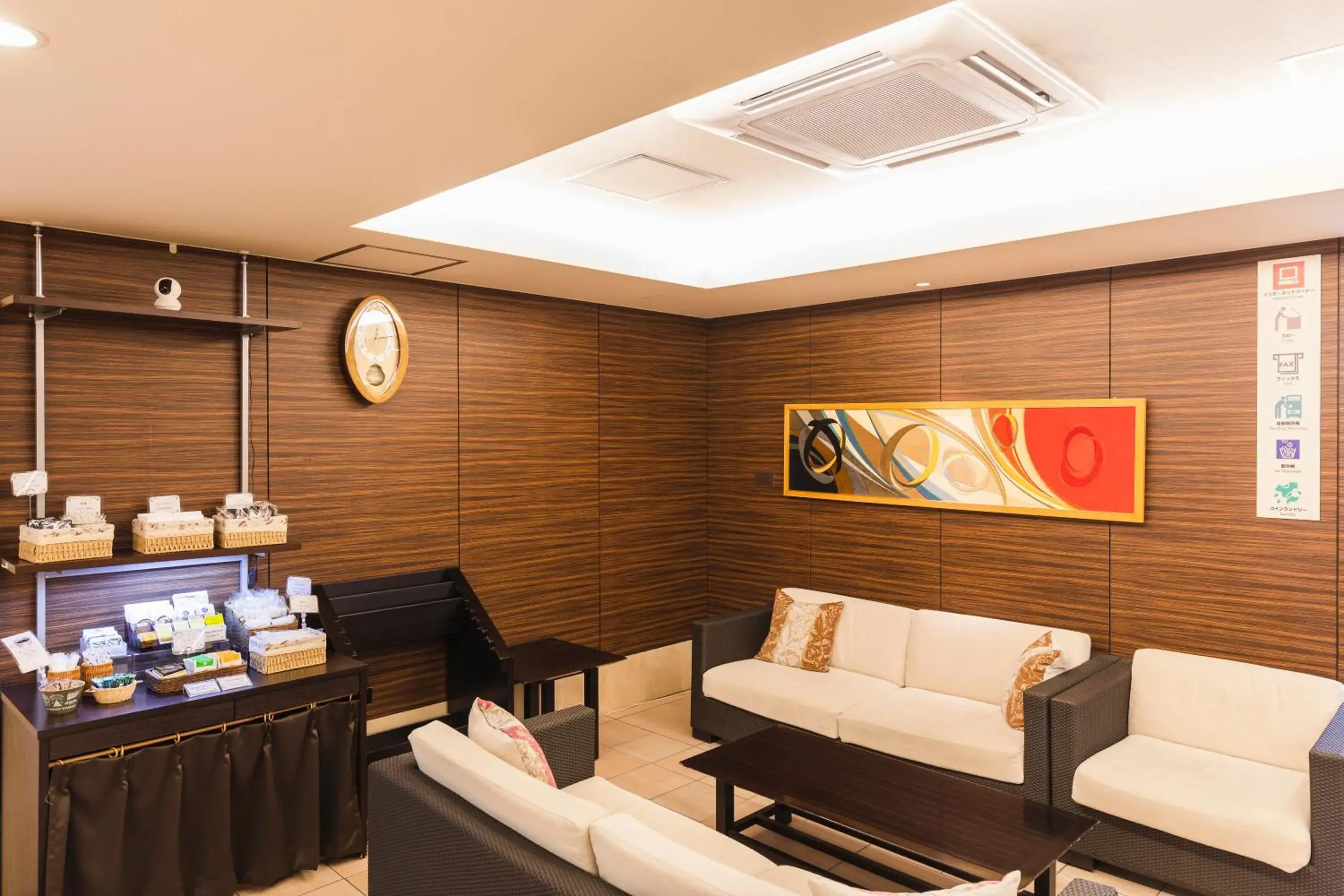 Lobby or reception in Sotetsu Fresa Inn Kamakura-Ofuna kasamaguchi Lobby or reception in Sotetsu Fresa Inn Kamakura-Ofuna kasamaguchi