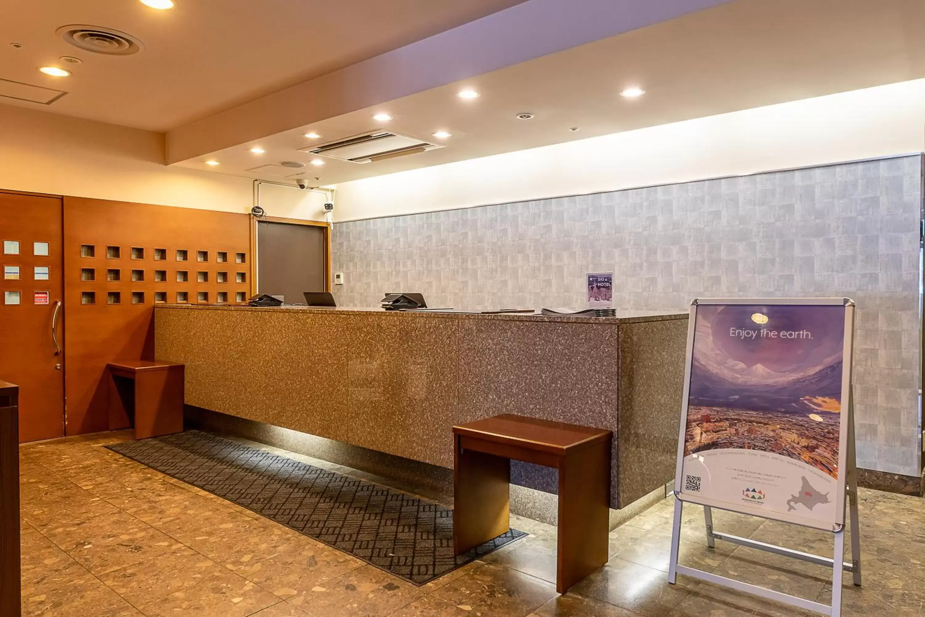 Lobby or reception, Lobby/Reception in Court Hotel Asahikawa