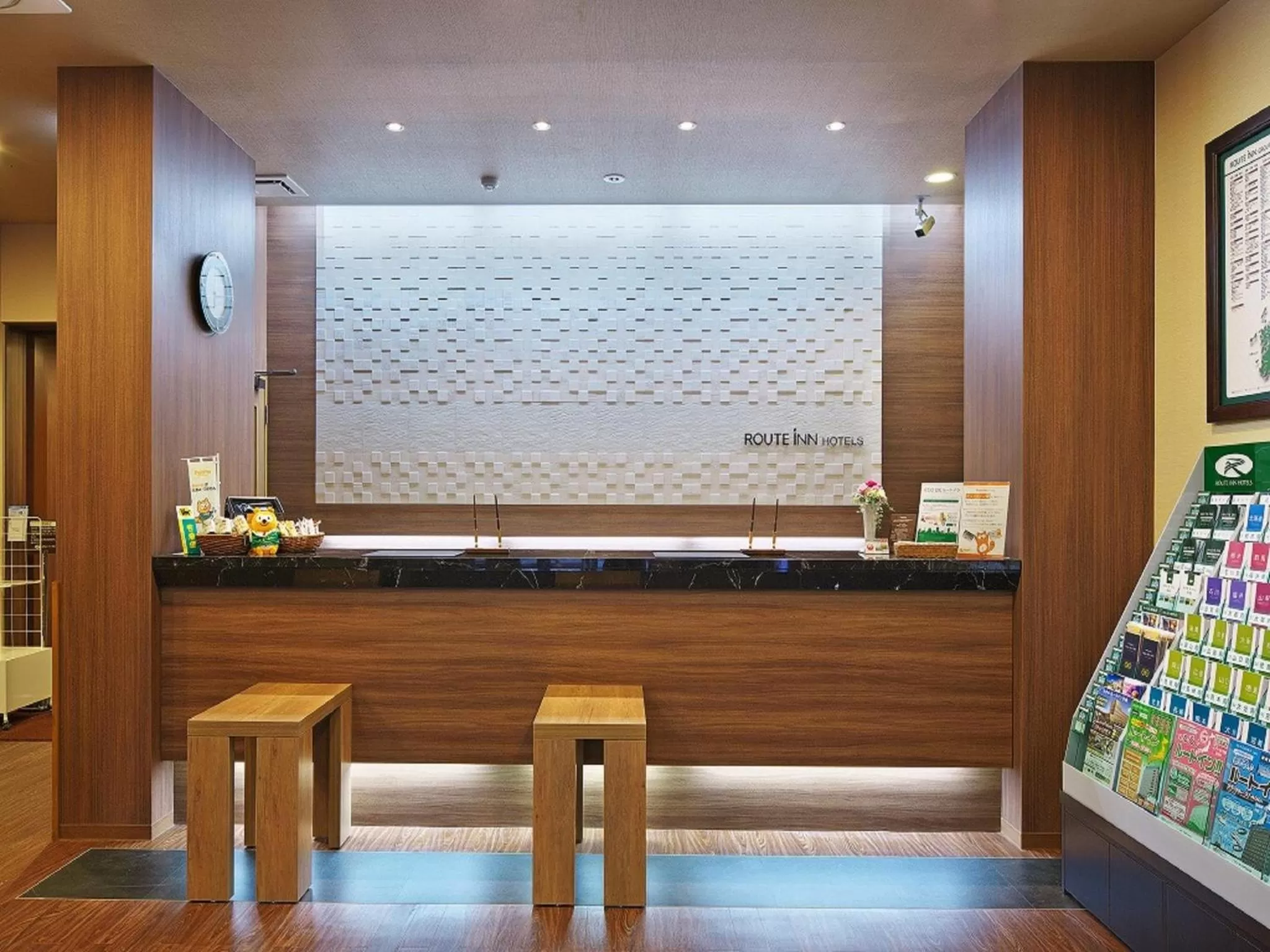 Lobby or reception in Hotel Route-inn Yaita
