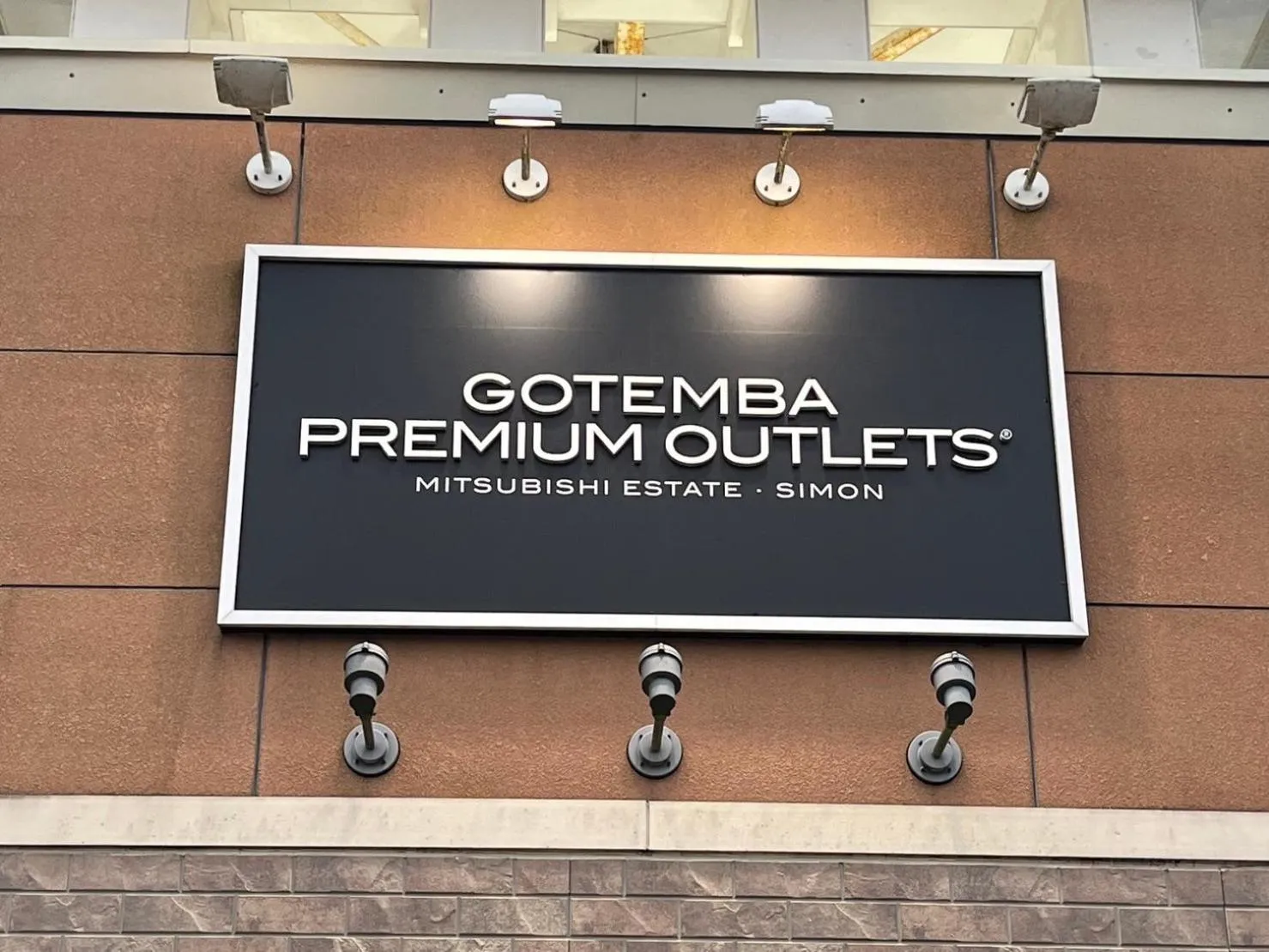 Nearby landmark in Fuji-Hakone Guest House