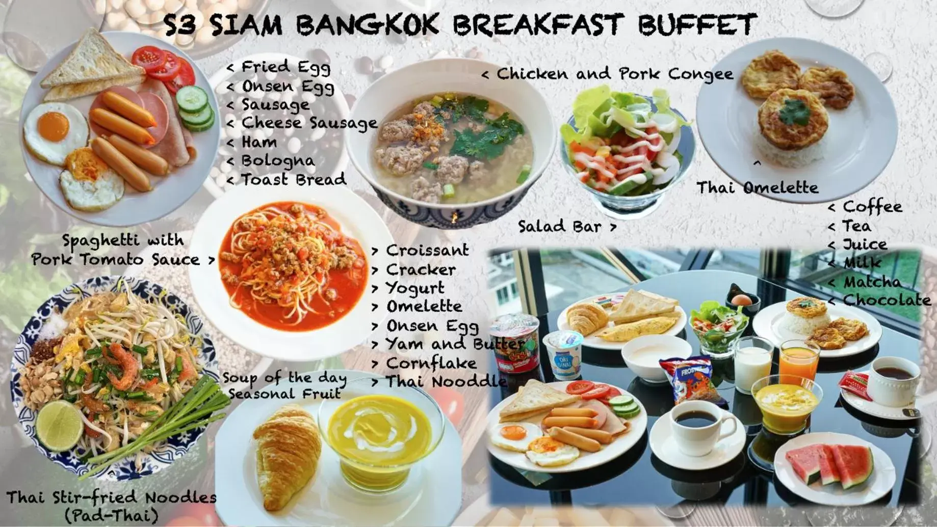 Breakfast in S3 Siam Bangkok Hotel Breakfast in S3 Siam Bangkok Hotel
