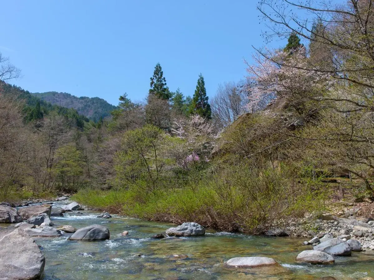 Natural Landscape in Wanosato Ryokan